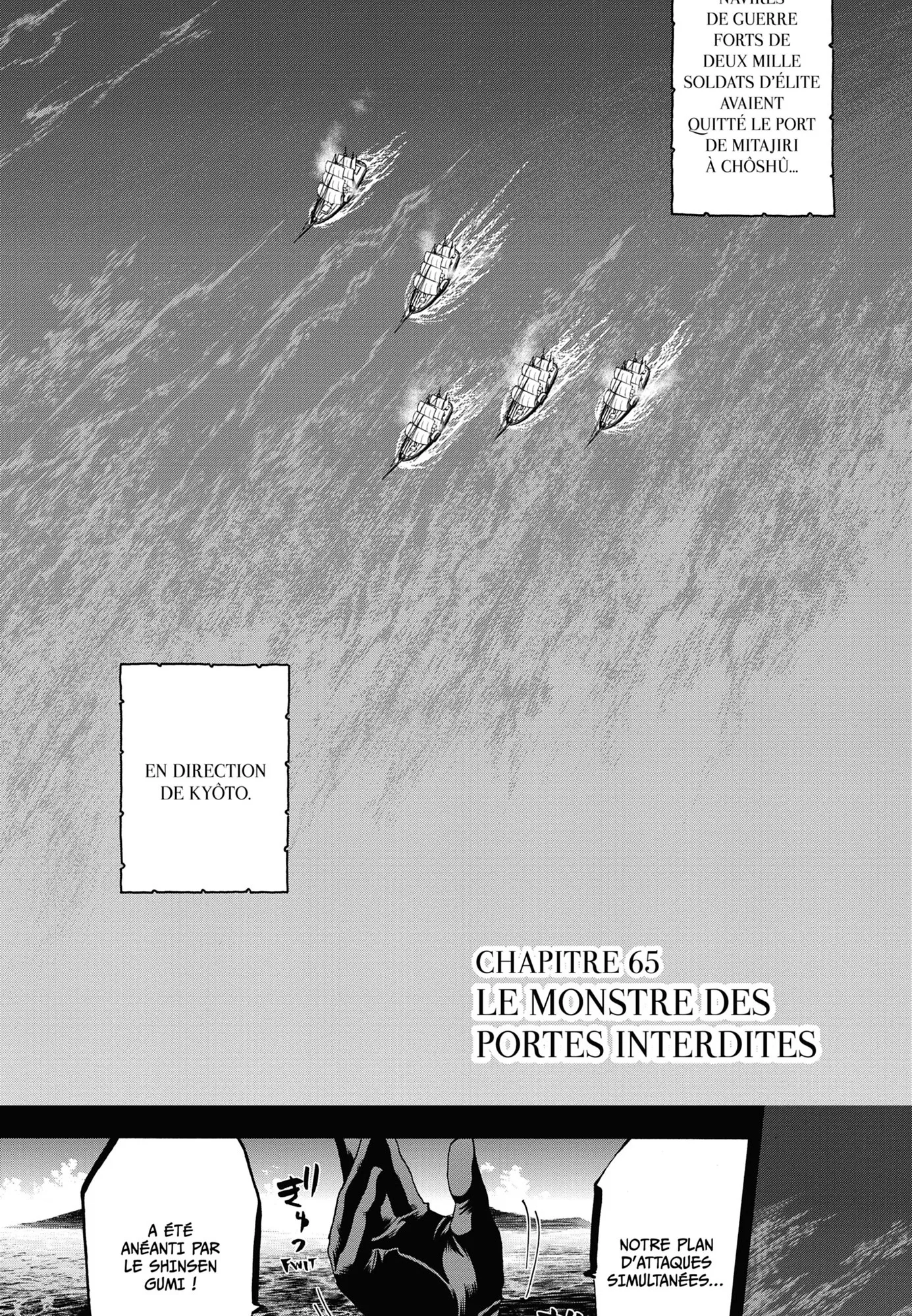 Read Chiruran FR Manga Online