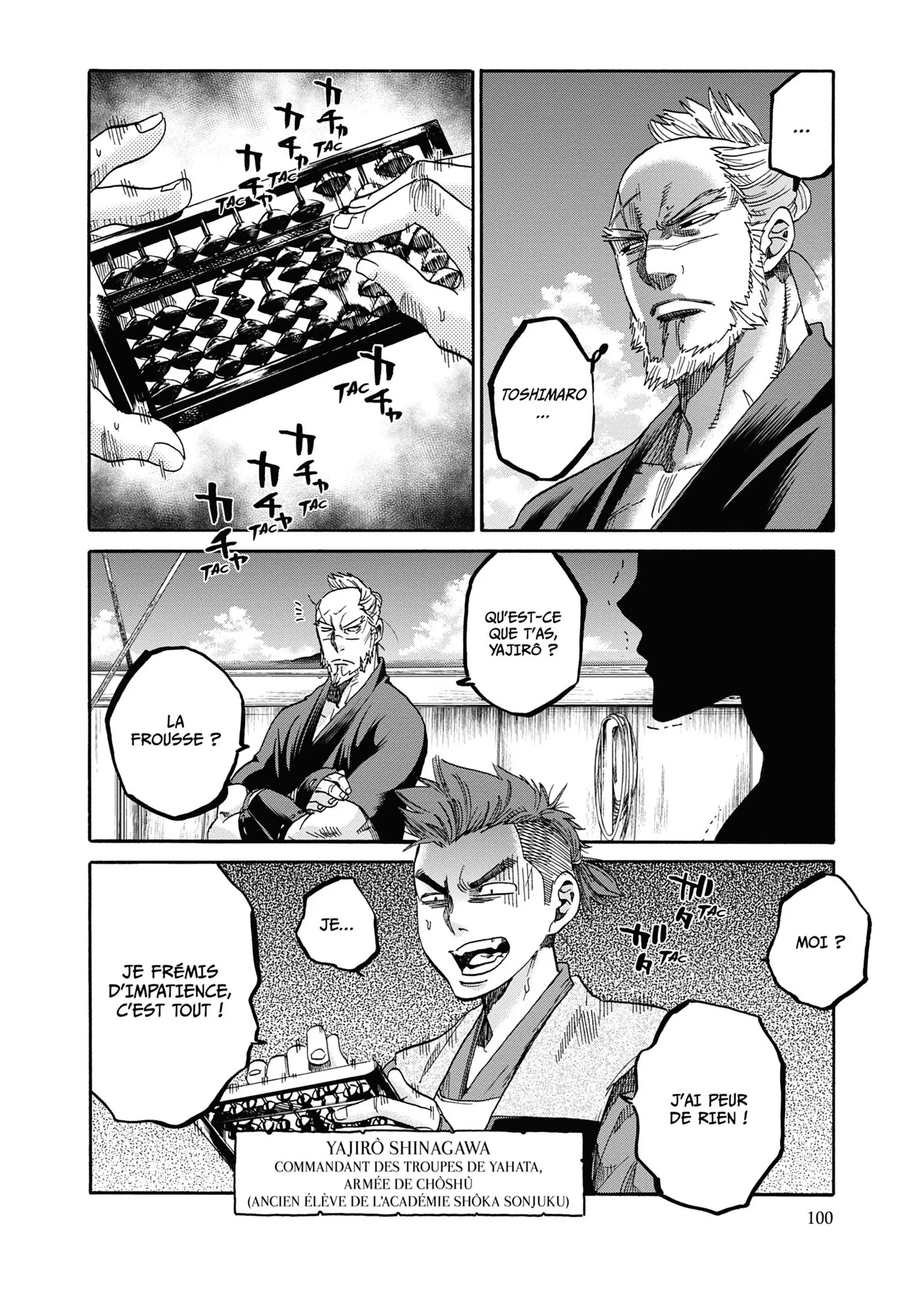 Read Chiruran FR Manga Online