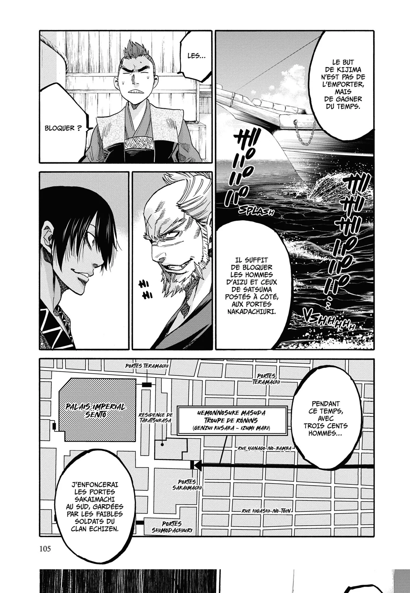 Read Chiruran FR Manga Online