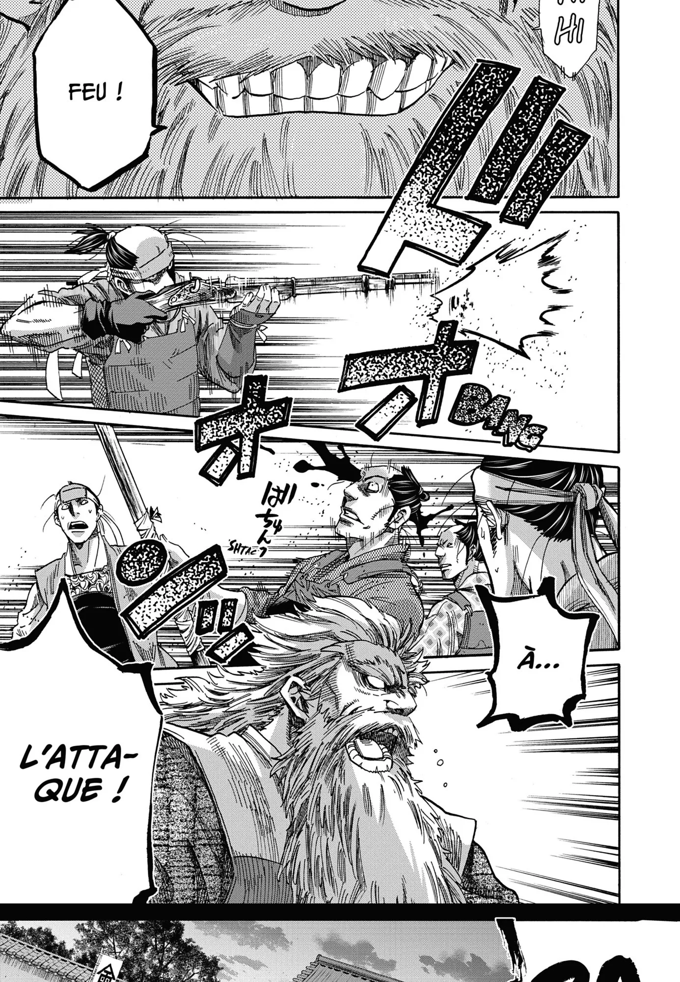 Read Chiruran FR Manga Online