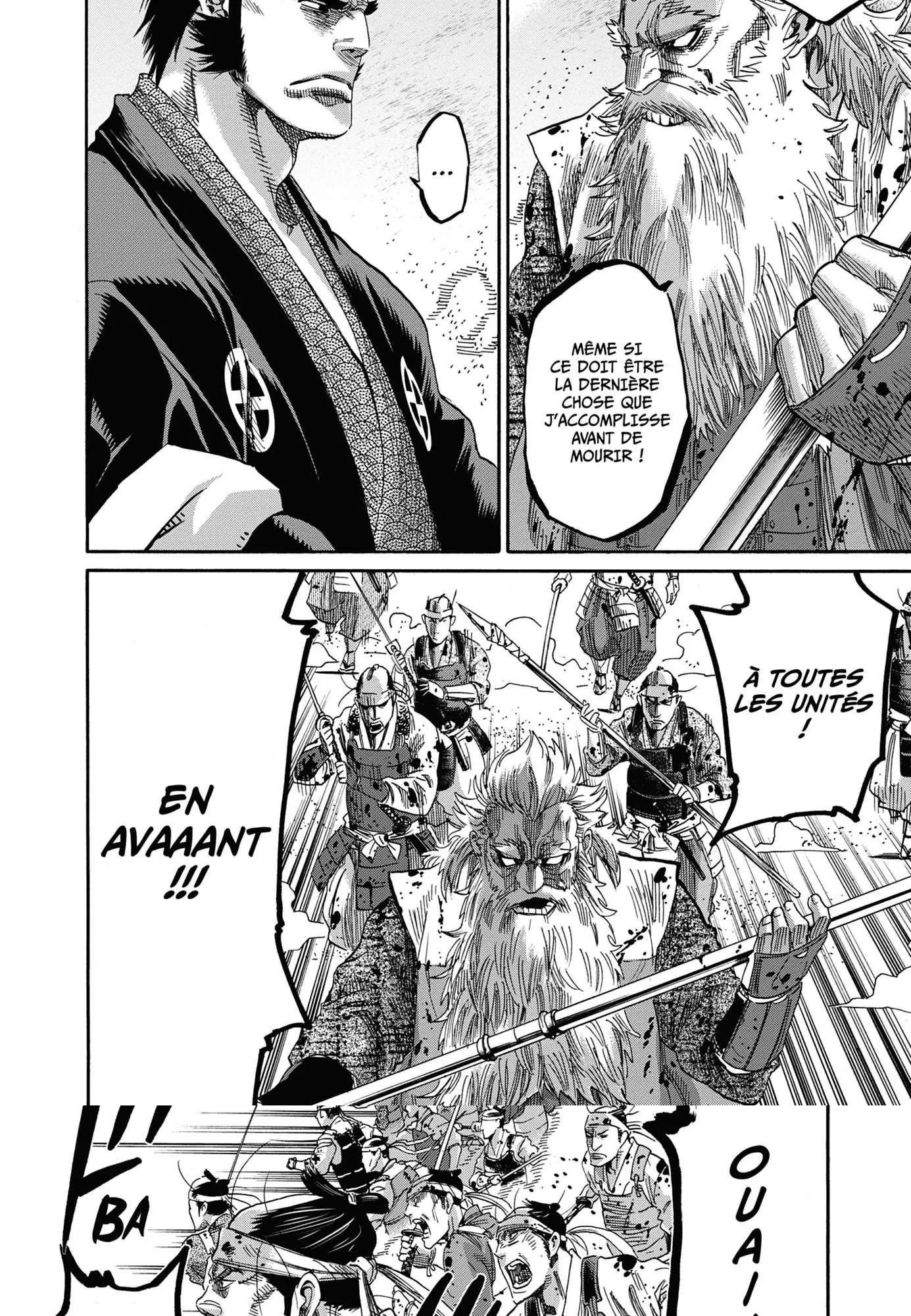 Read Chiruran FR Manga Online