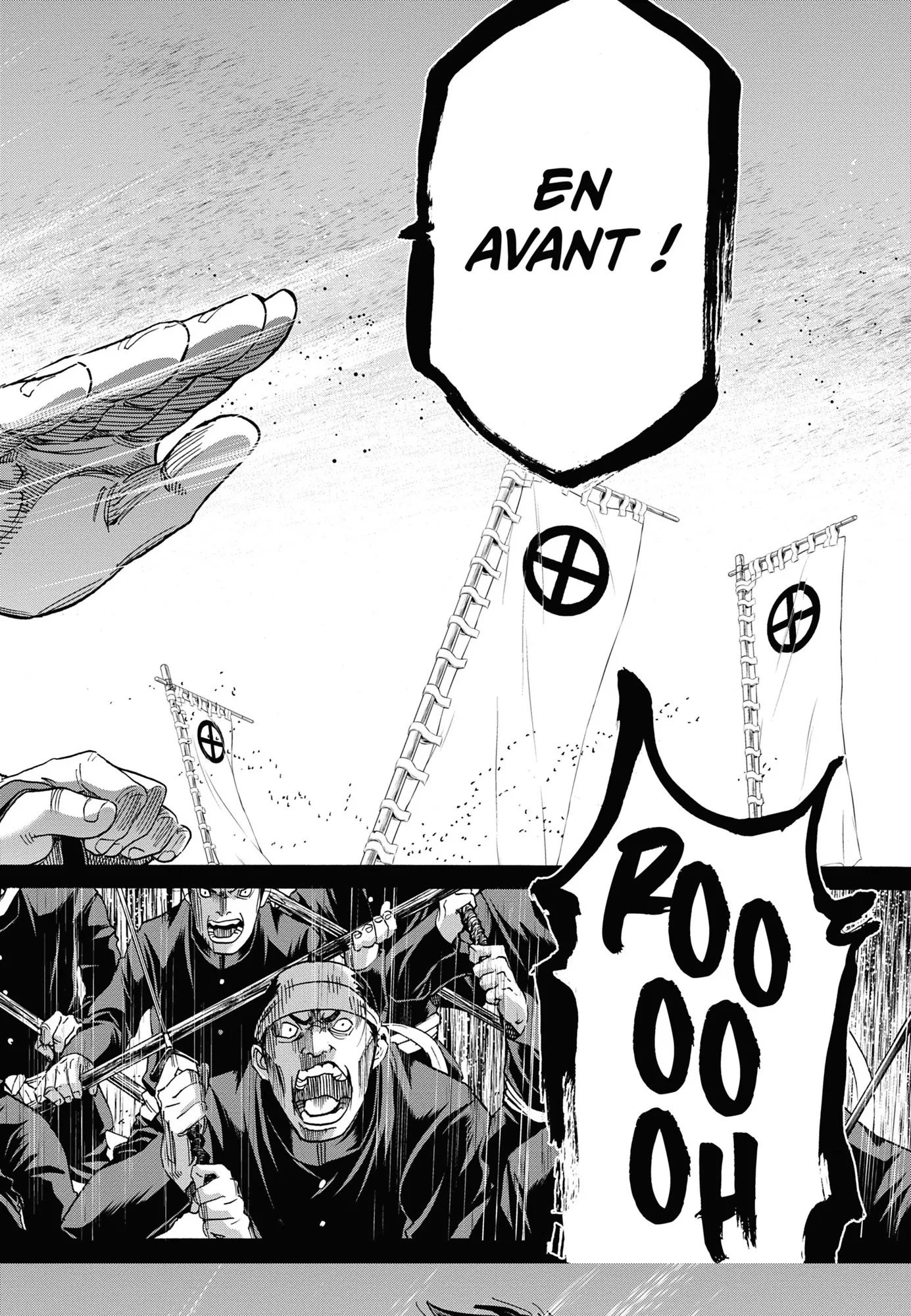 Read Chiruran FR Manga Online