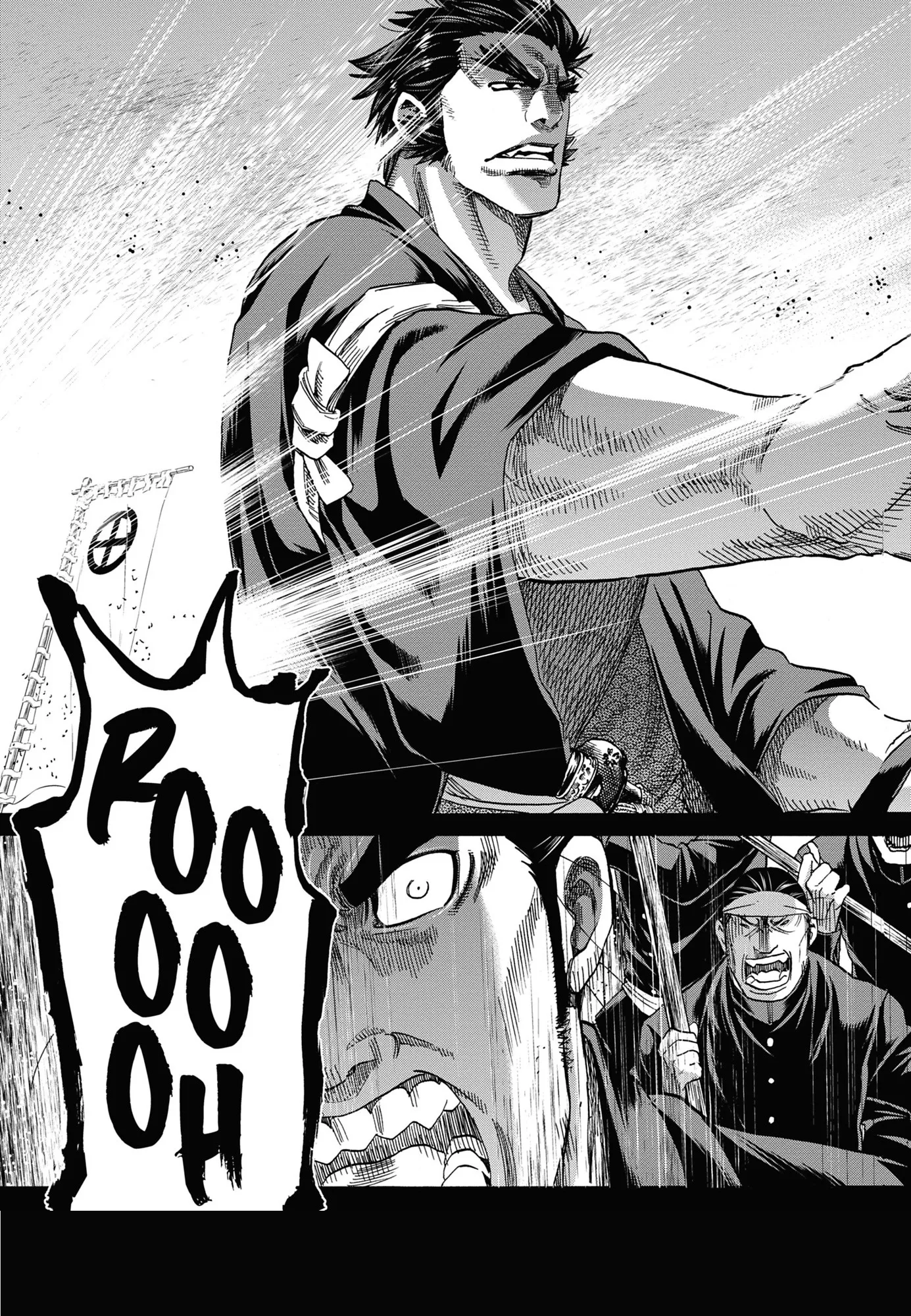 Read Chiruran FR Manga Online