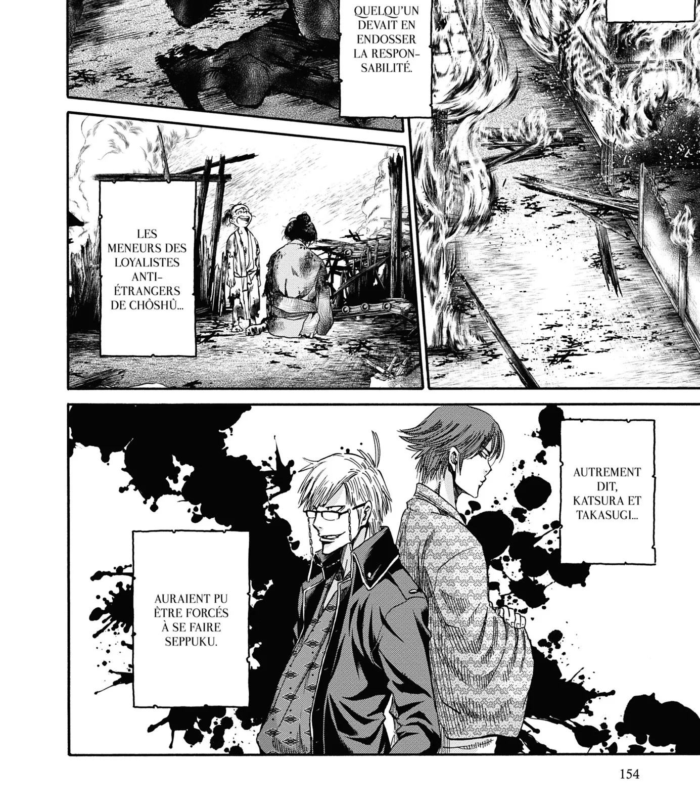 Read Chiruran FR Manga Online