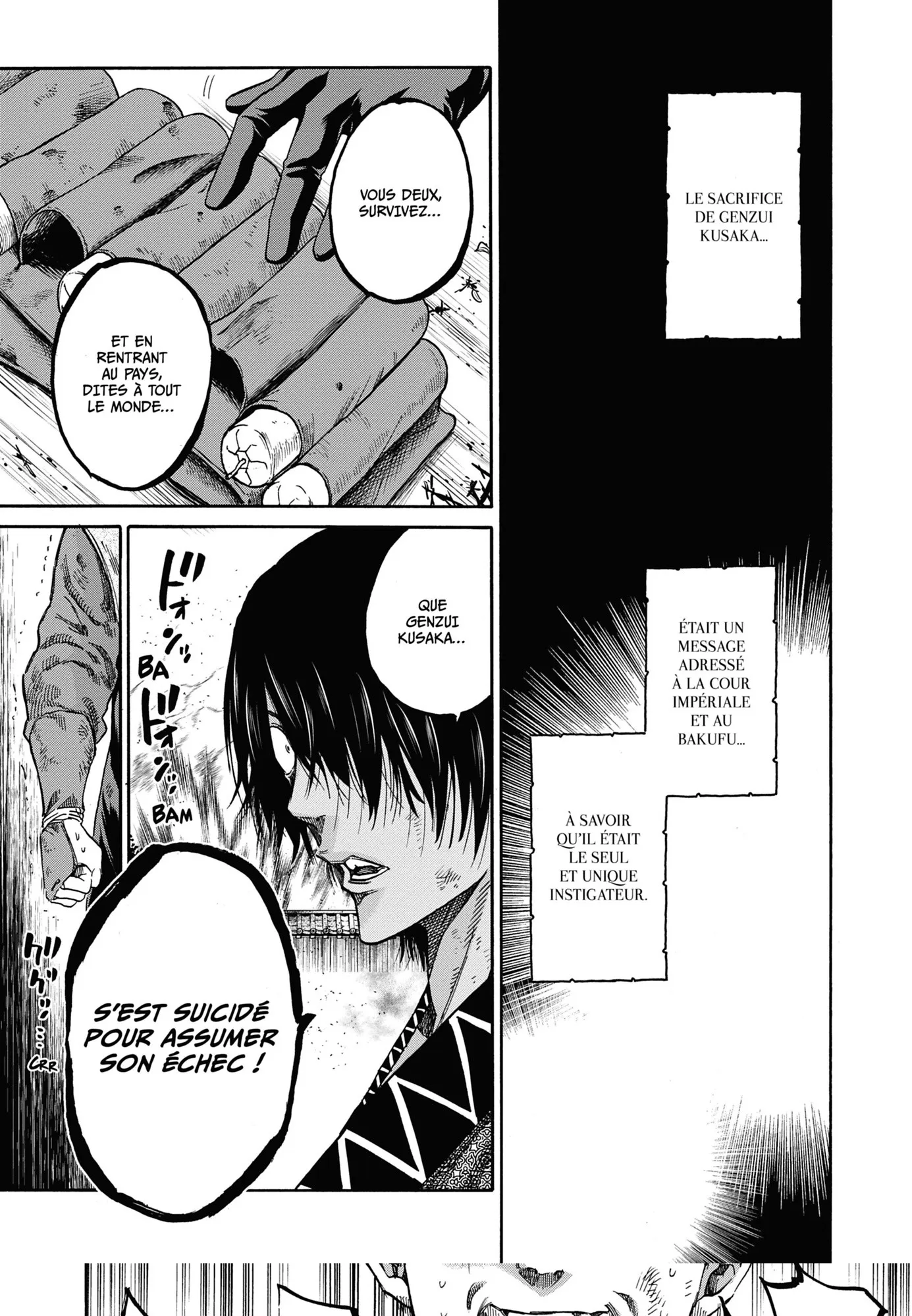 Read Chiruran FR Manga Online