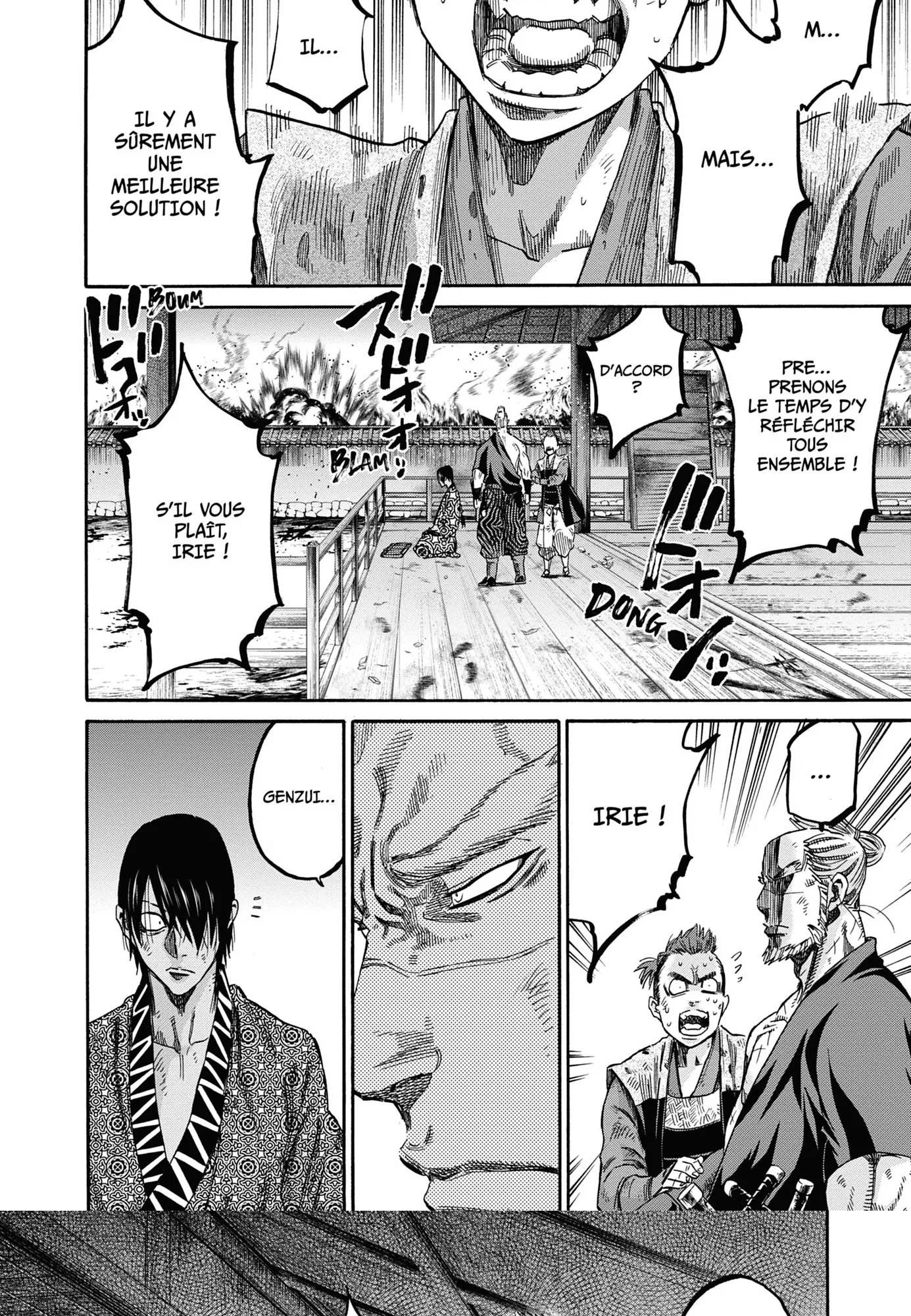 Read Chiruran FR Manga Online