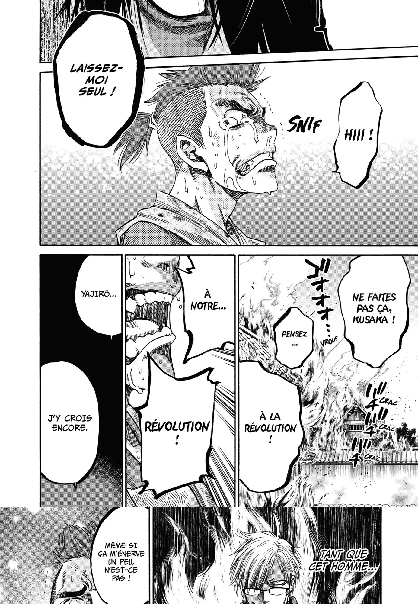 Read Chiruran FR Manga Online