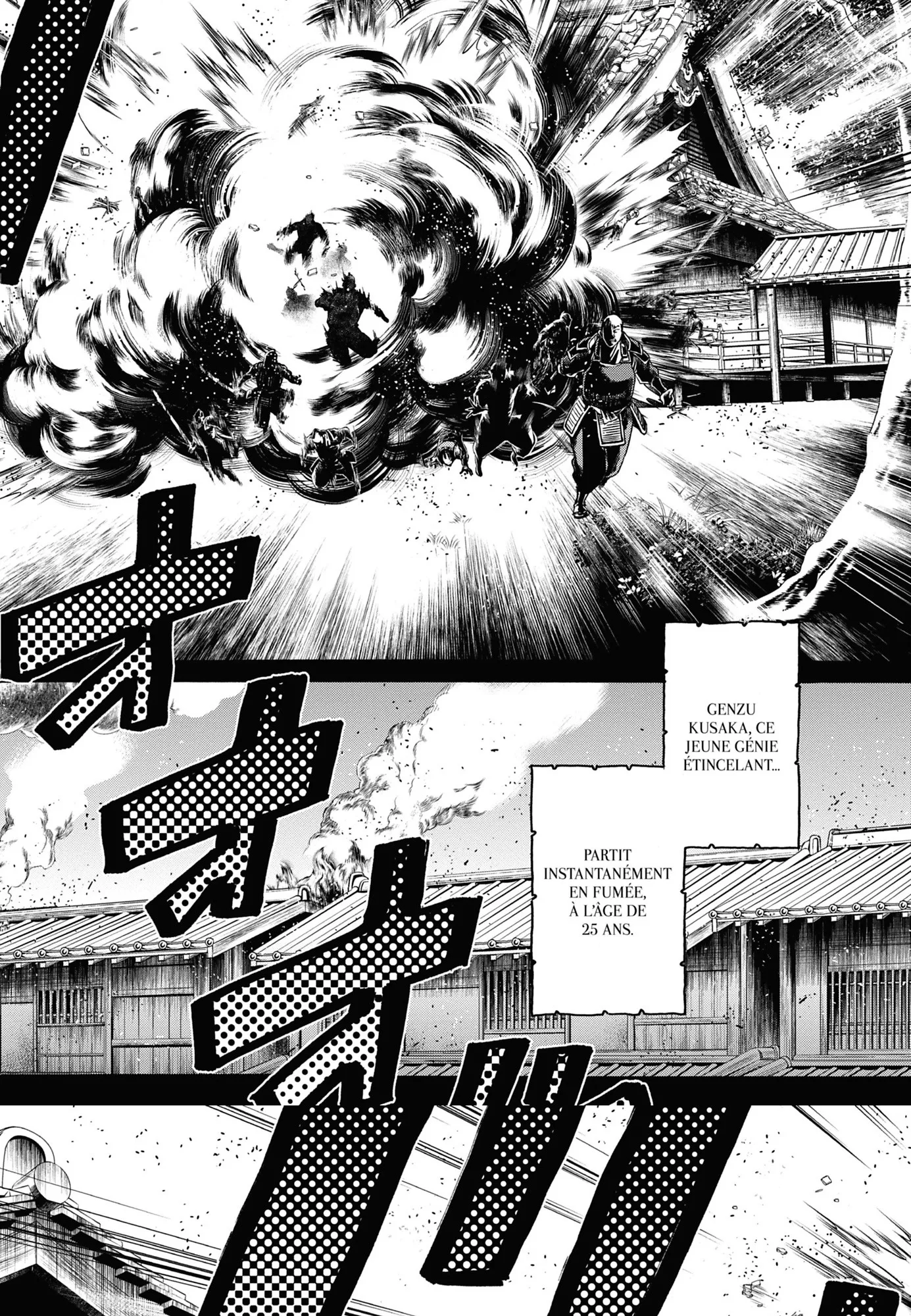 Read Chiruran FR Manga Online