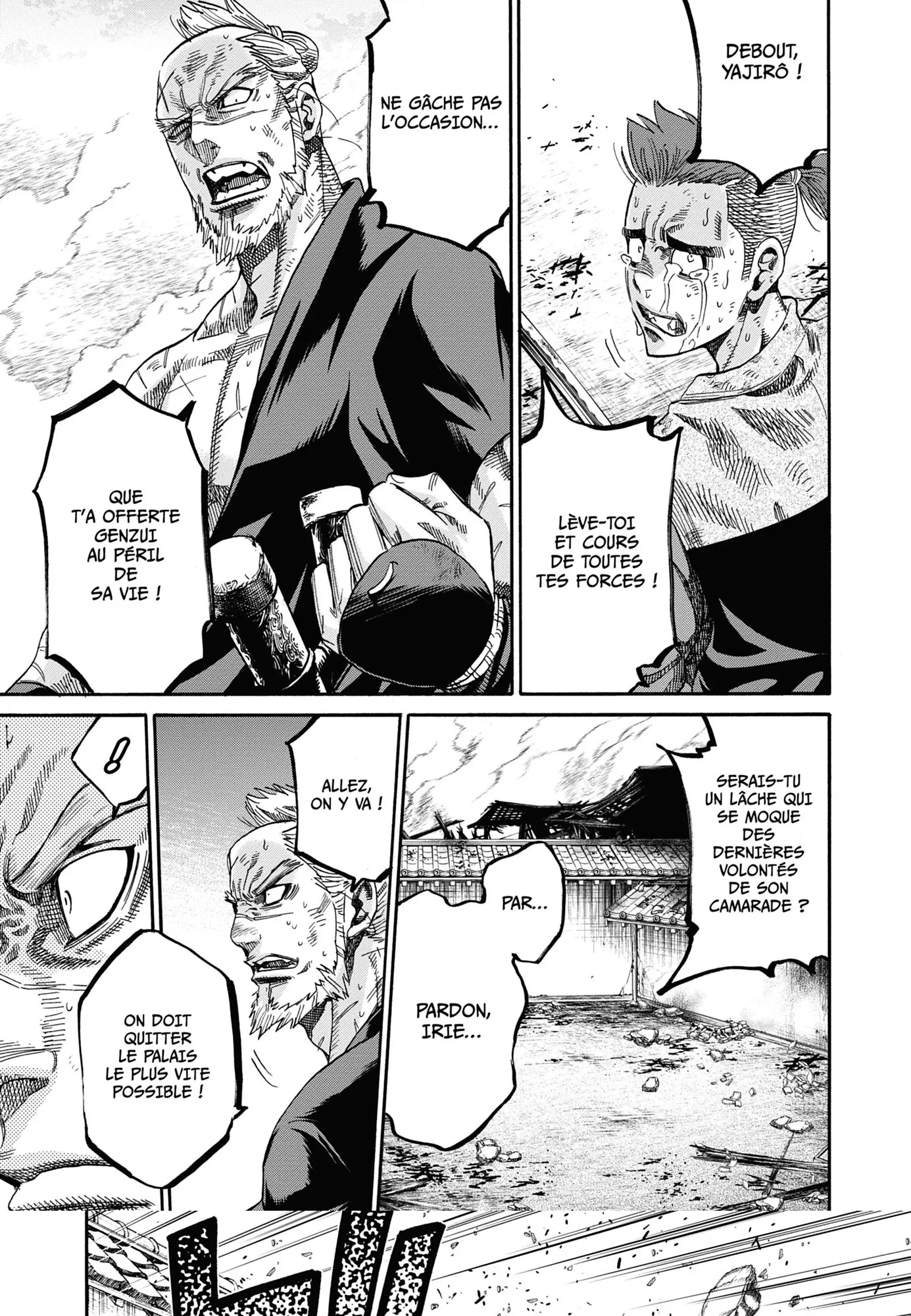 Read Chiruran FR Manga Online