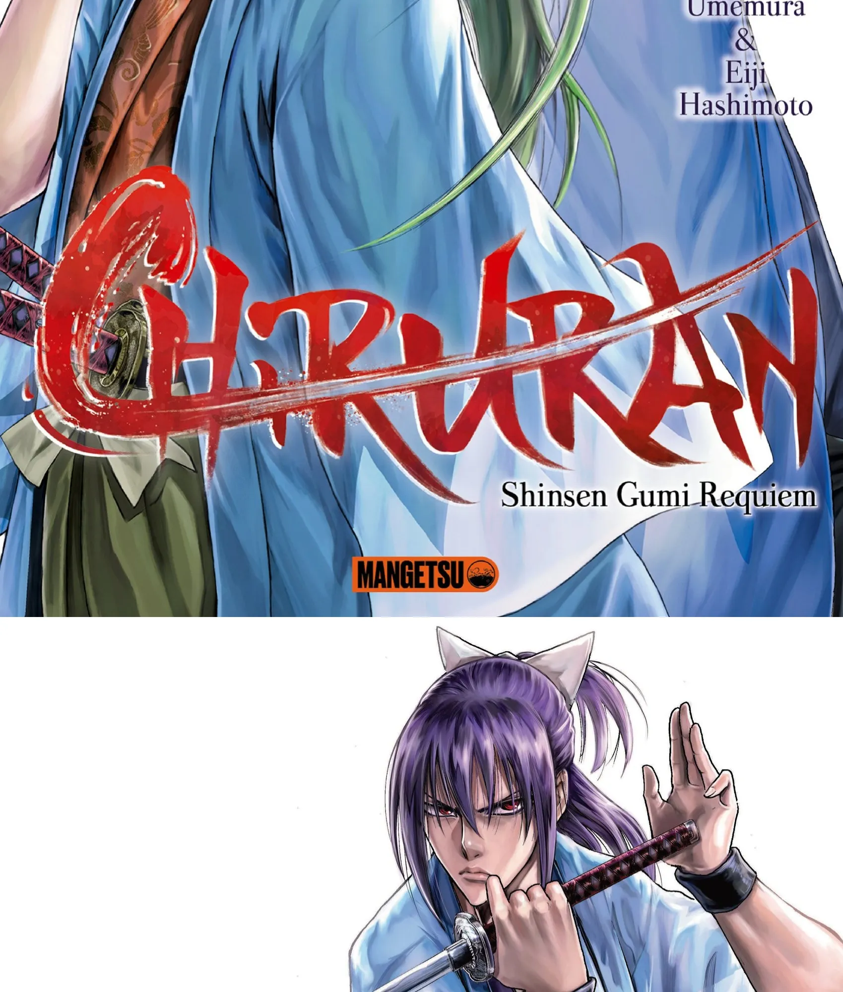 Read Chiruran FR Manga Online