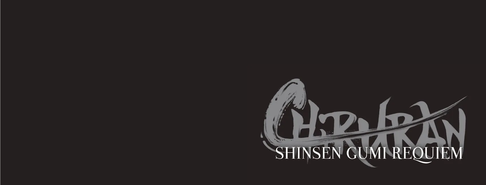 Read Chiruran FR Manga Online