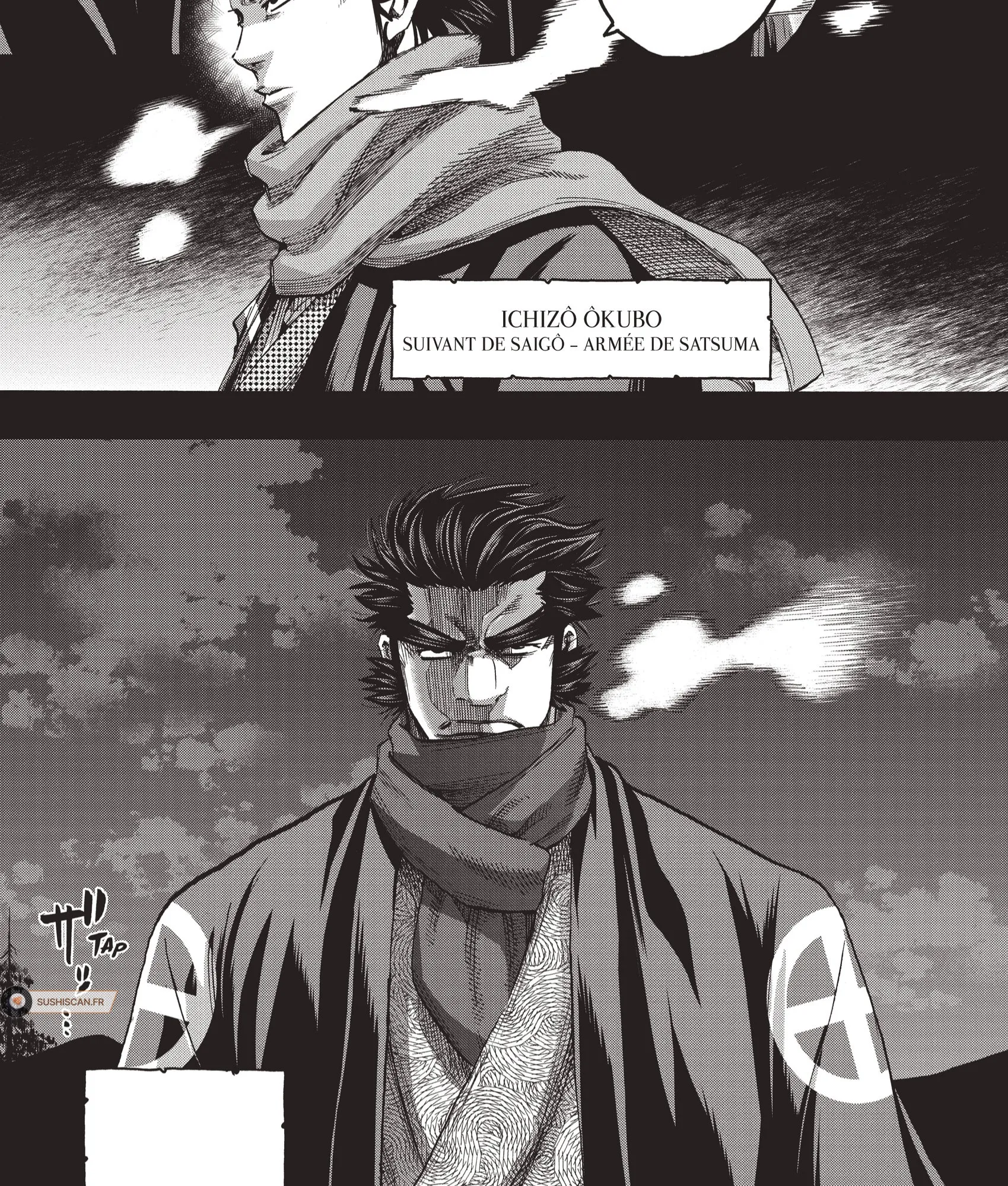 Read Chiruran FR Manga Online