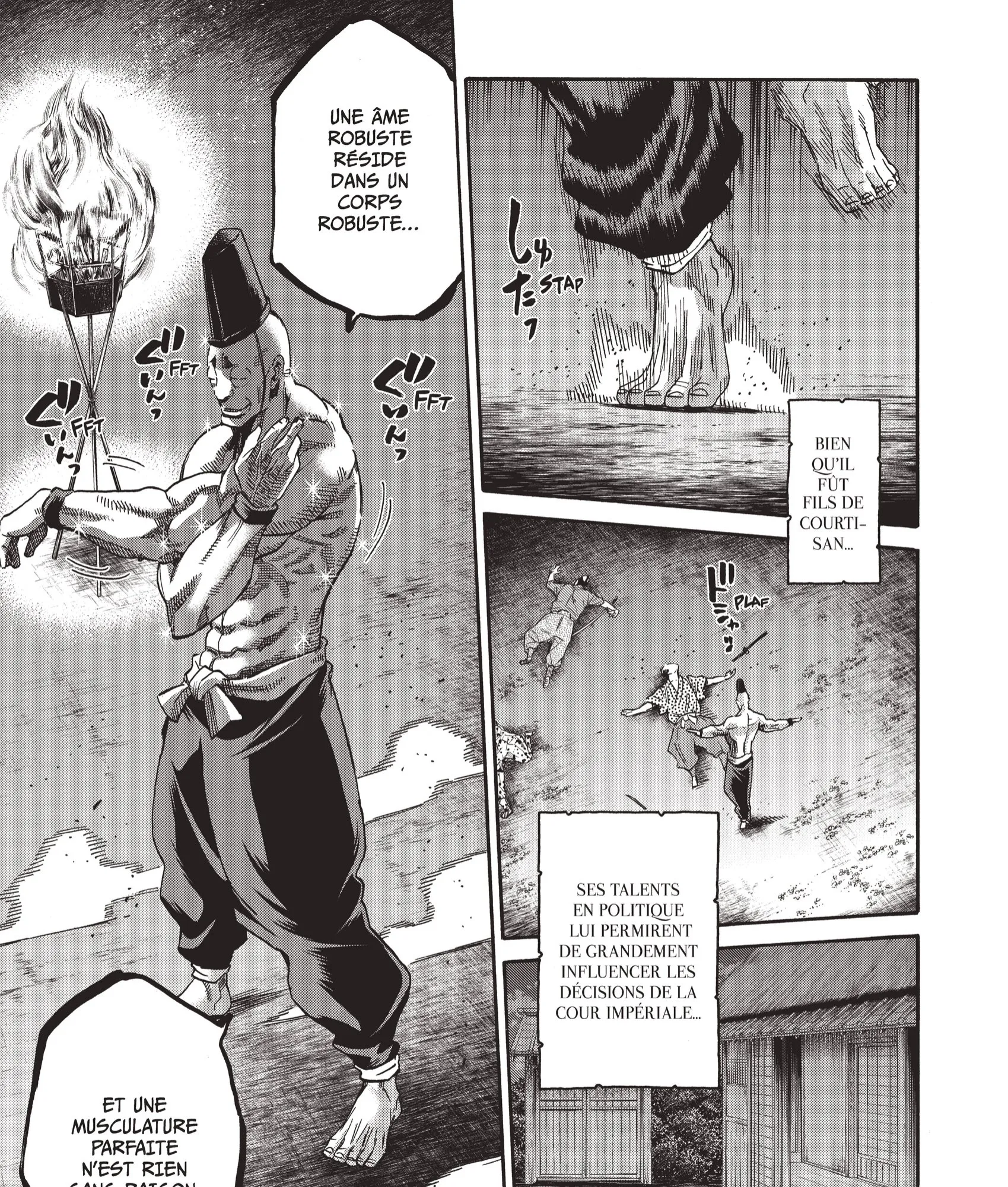 Read Chiruran FR Manga Online