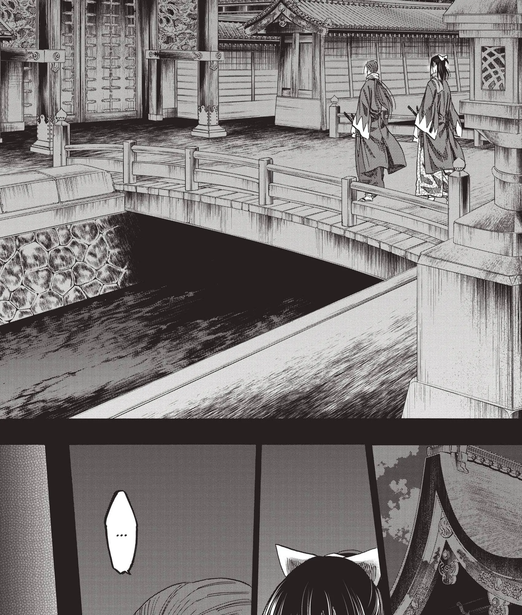 Read Chiruran FR Manga Online