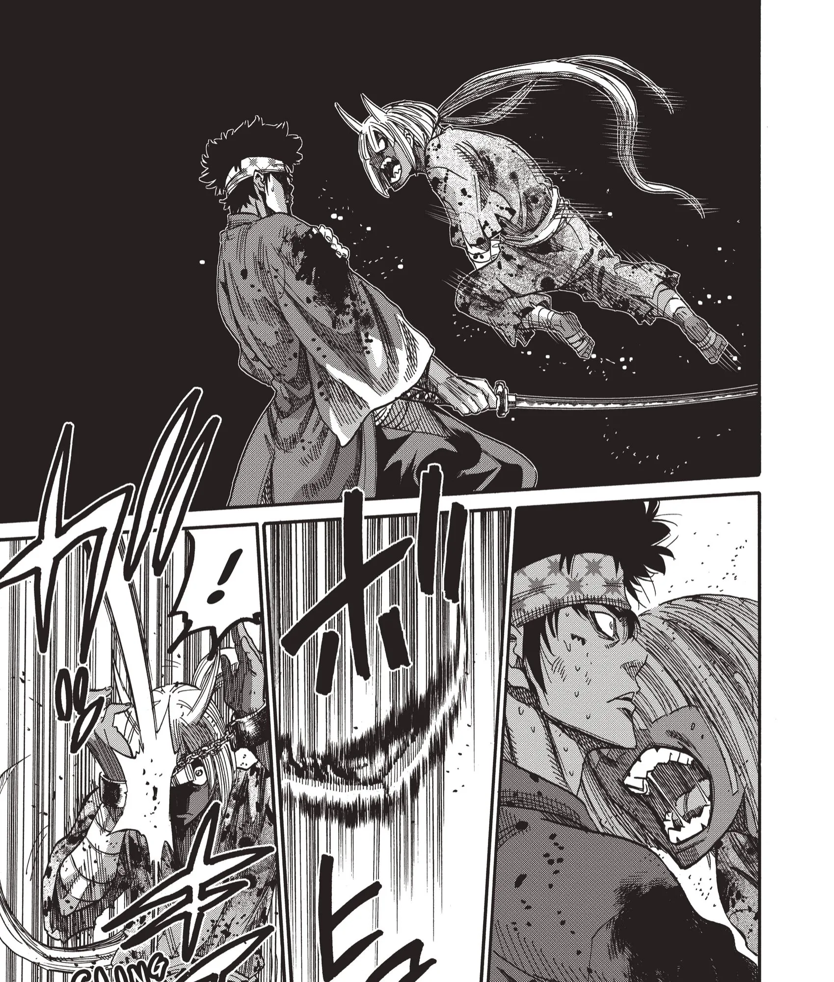 Read Chiruran FR Manga Online