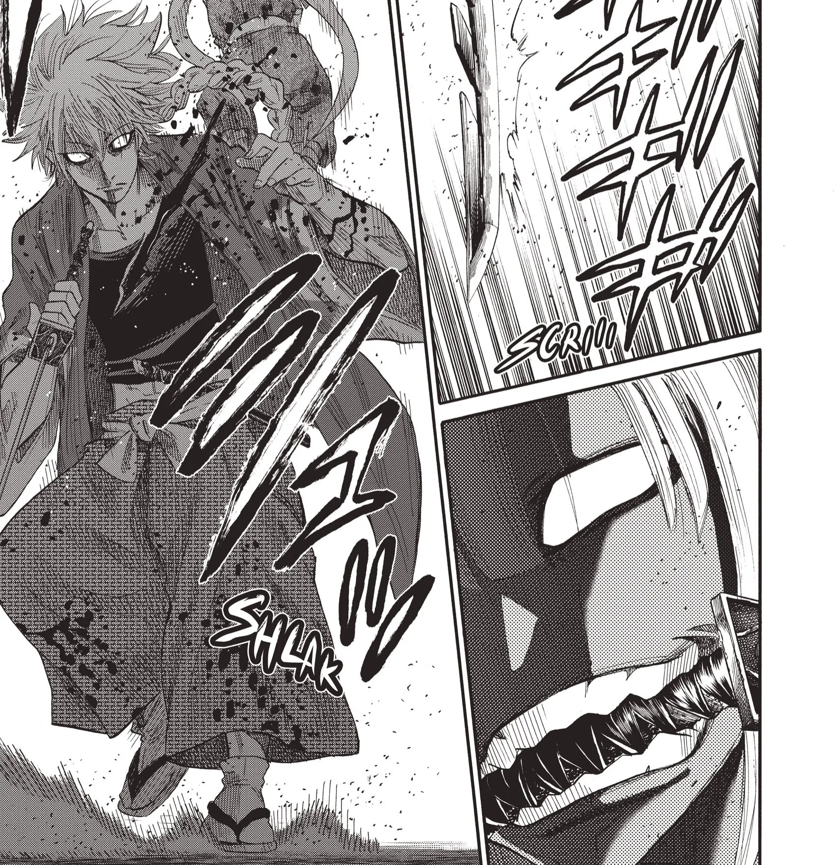 Read Chiruran FR Manga Online