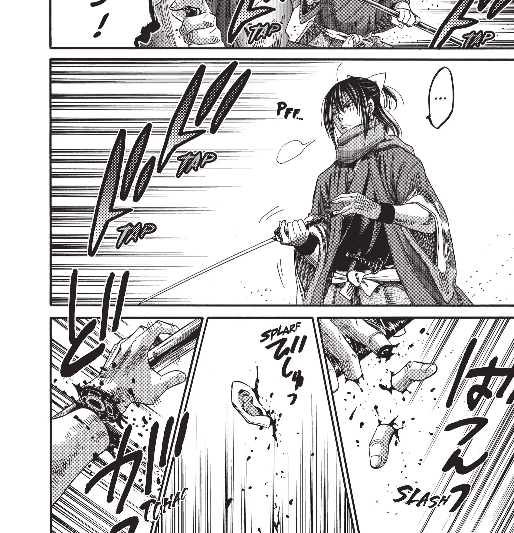 Read Chiruran FR Manga Online