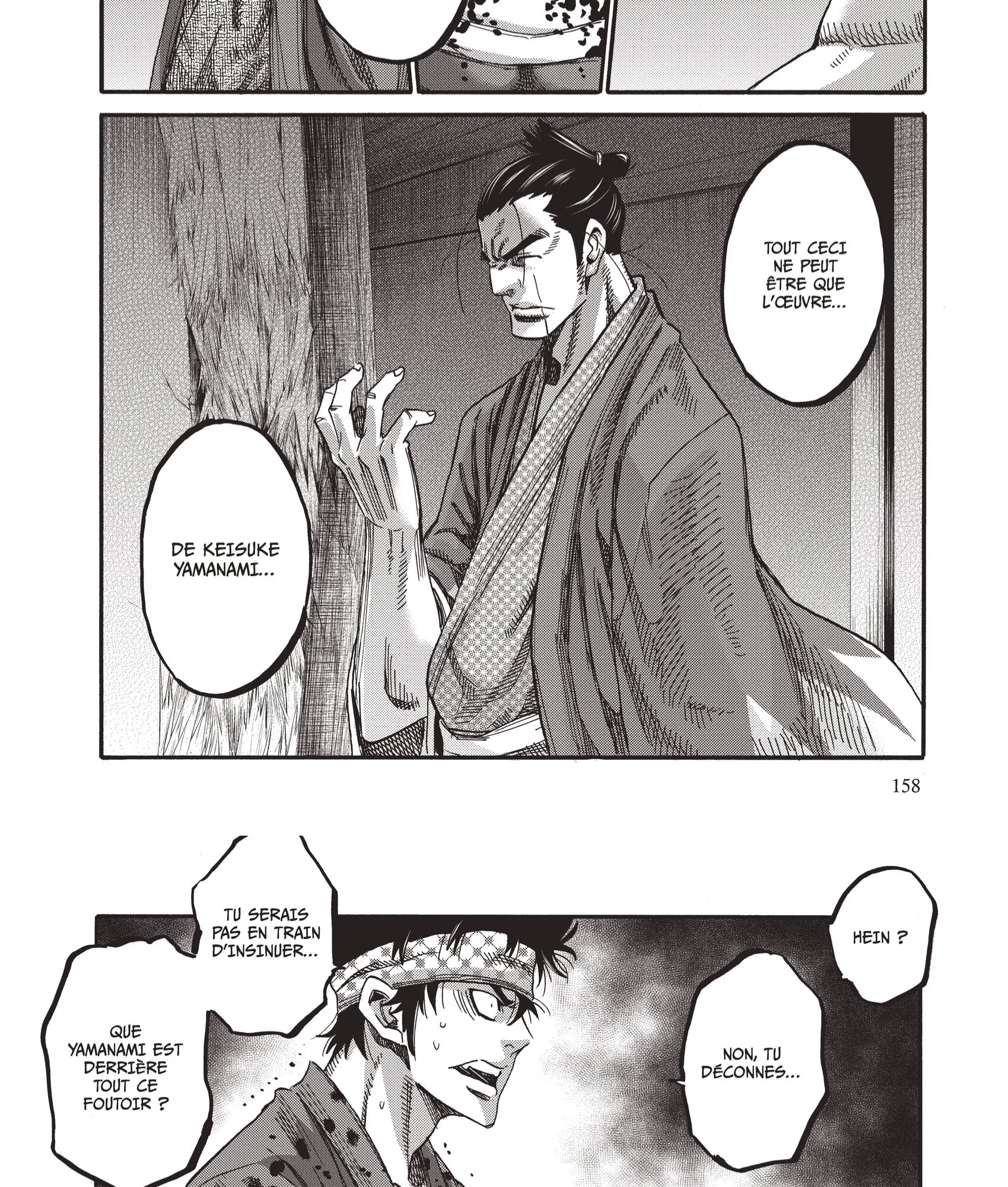 Read Chiruran FR Manga Online