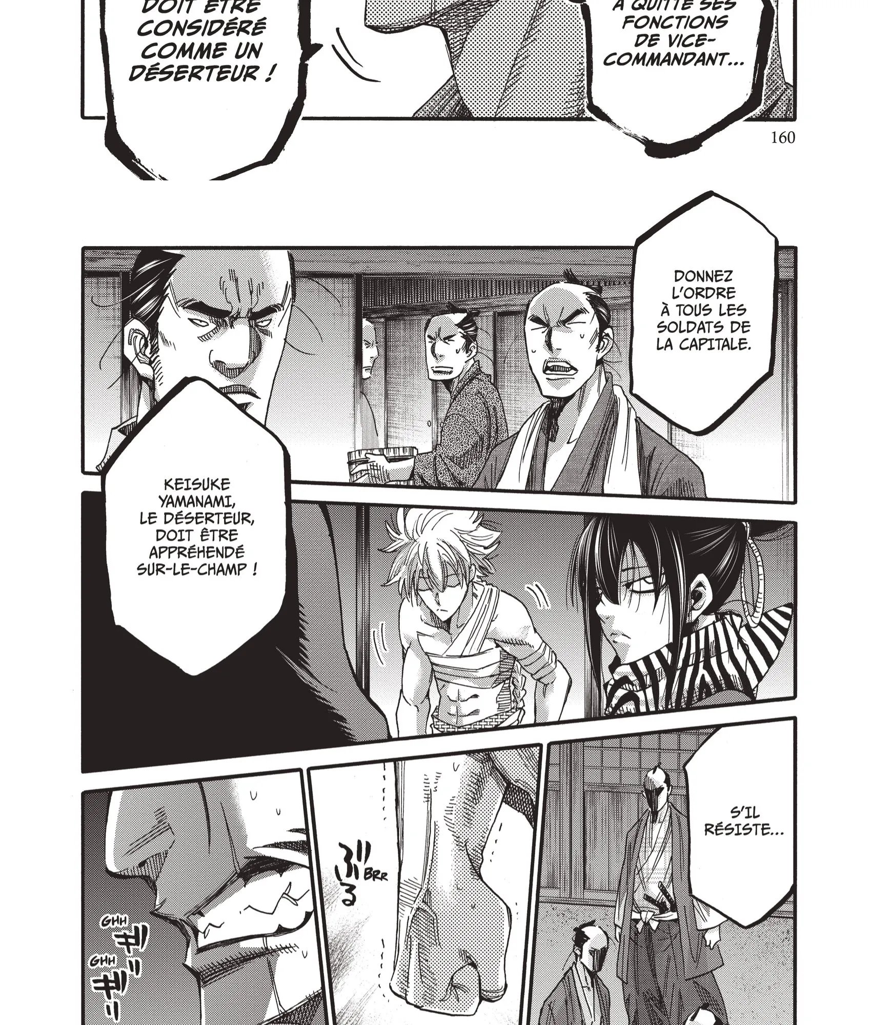 Read Chiruran FR Manga Online