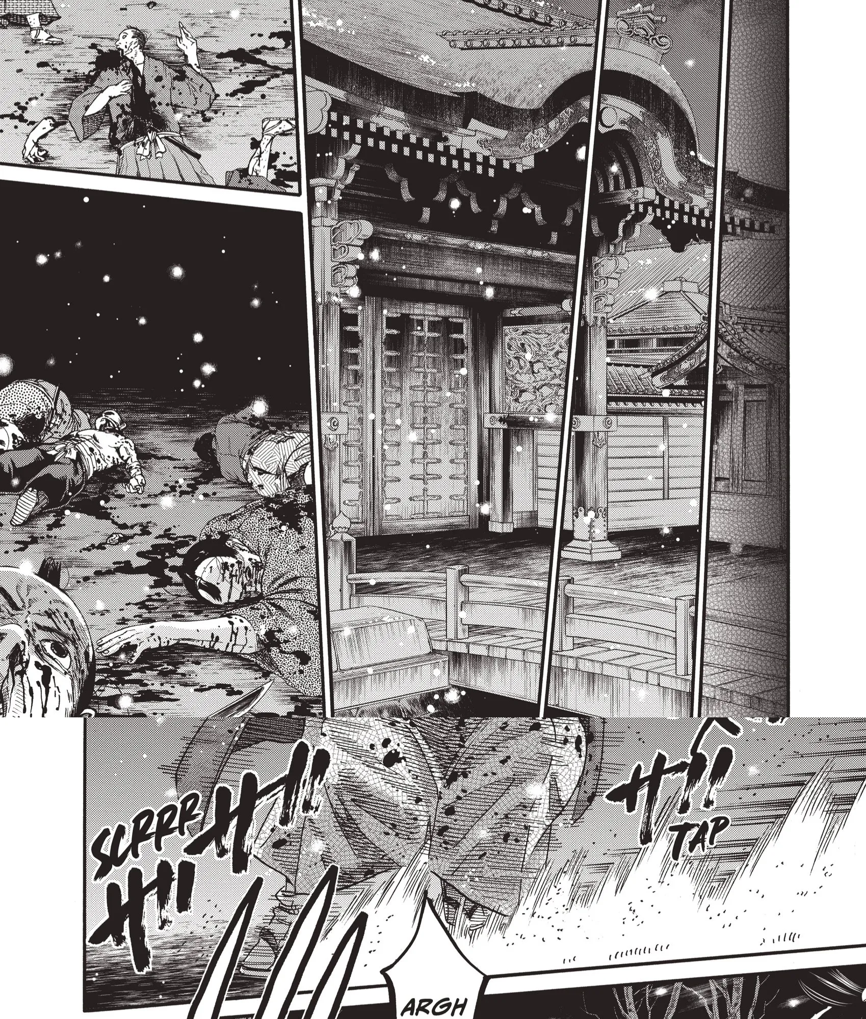 Read Chiruran FR Manga Online