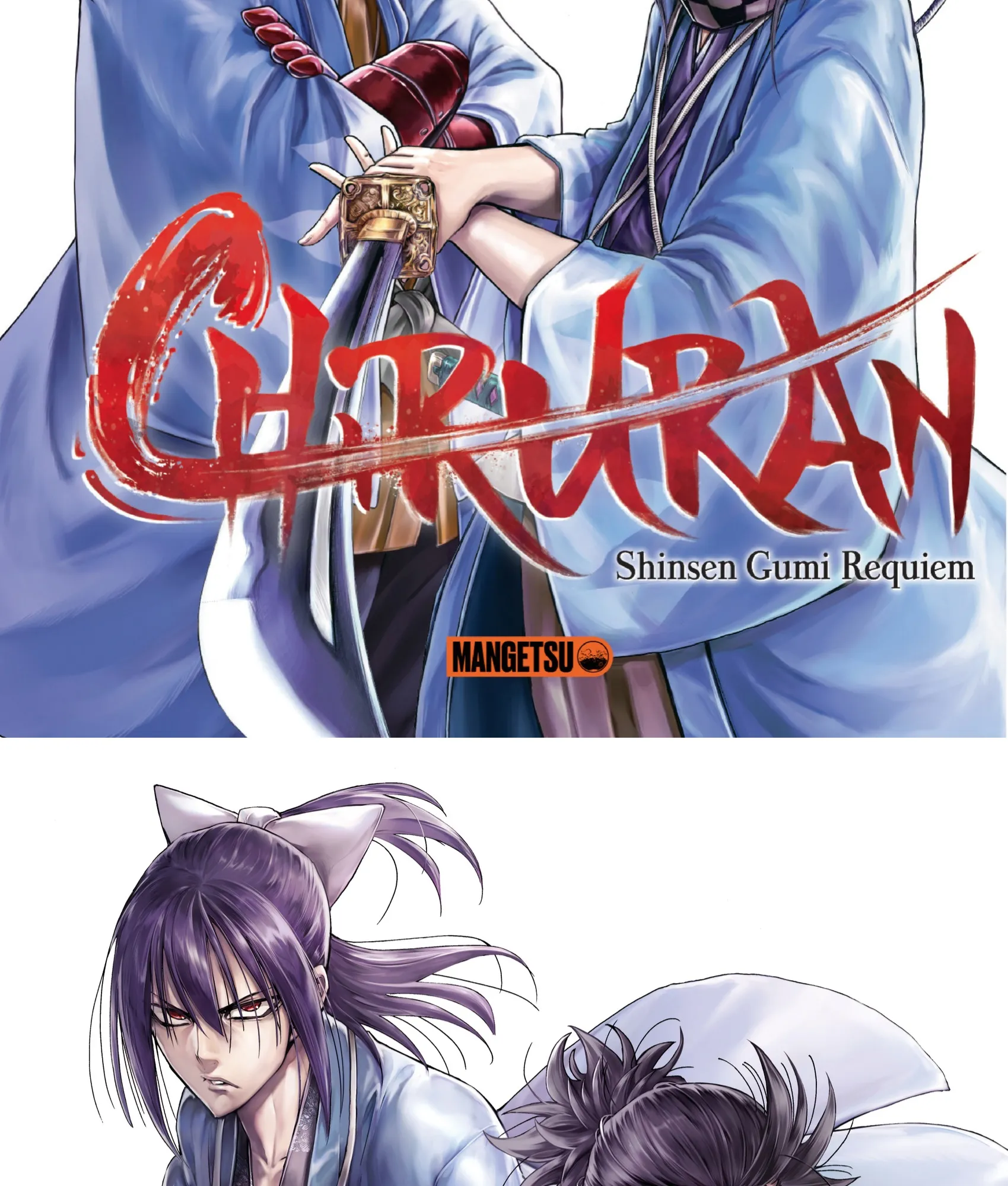 Read Chiruran FR Manga Online