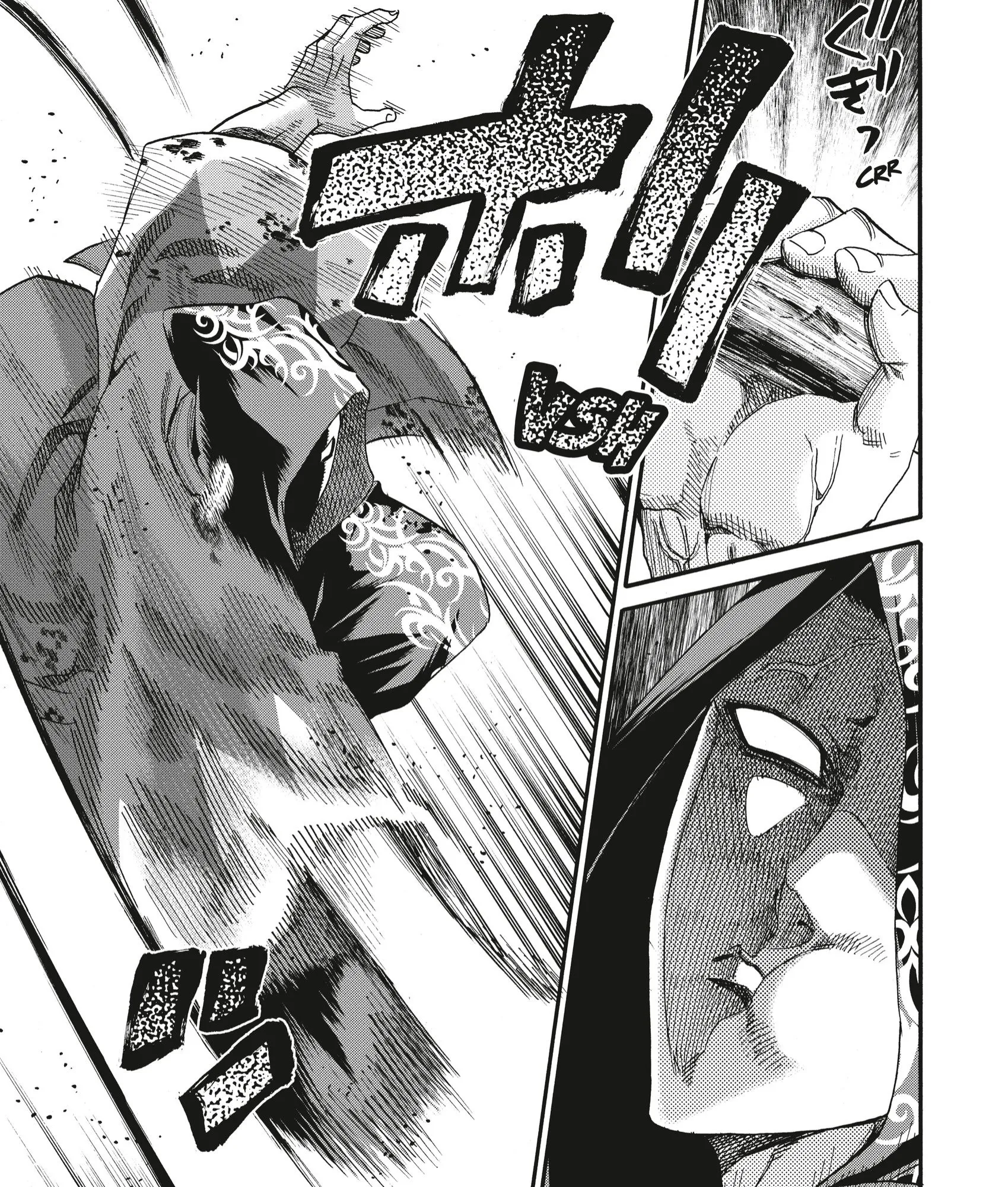 Read Chiruran FR Manga Online