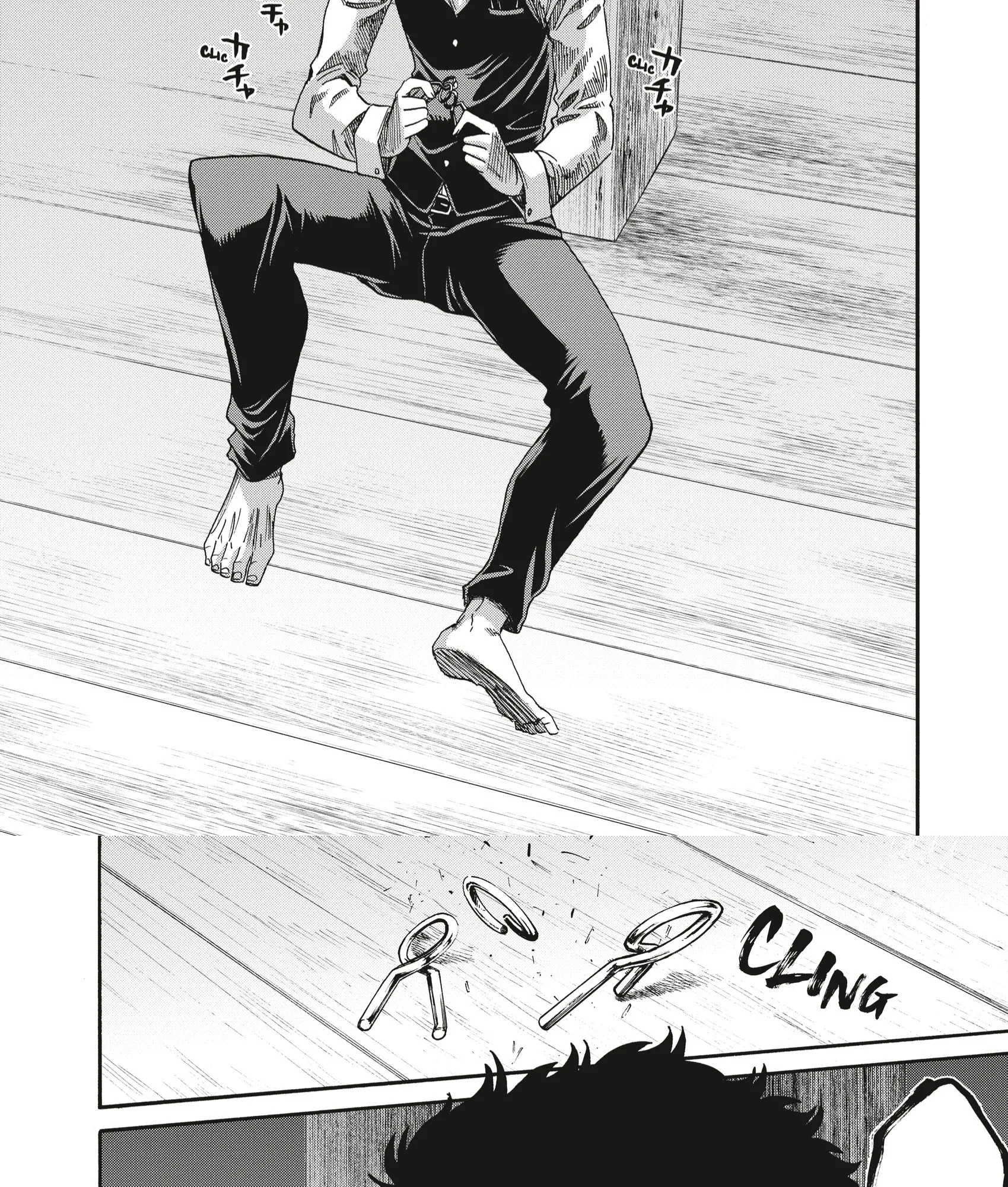 Read Chiruran FR Manga Online