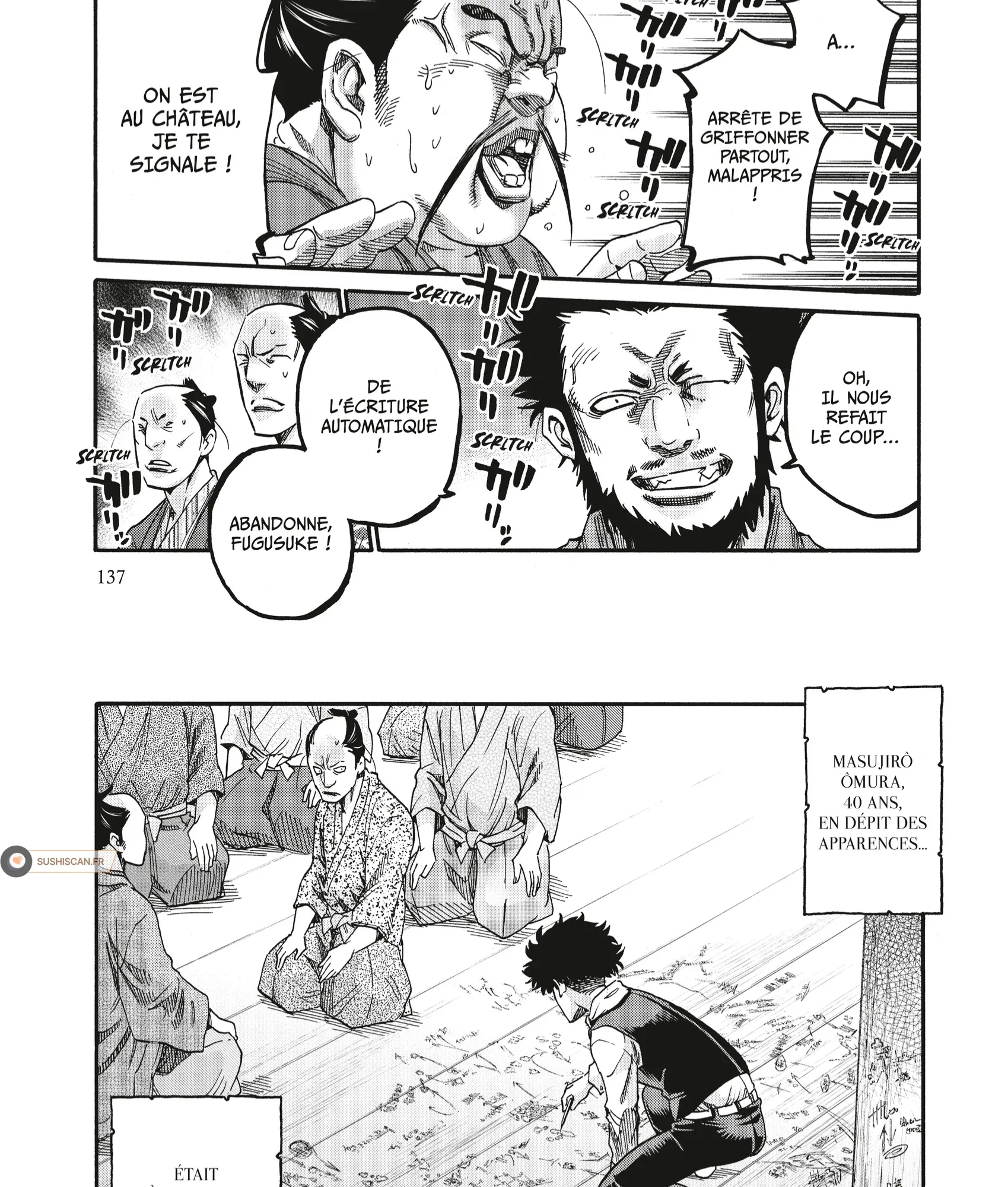 Read Chiruran FR Manga Online