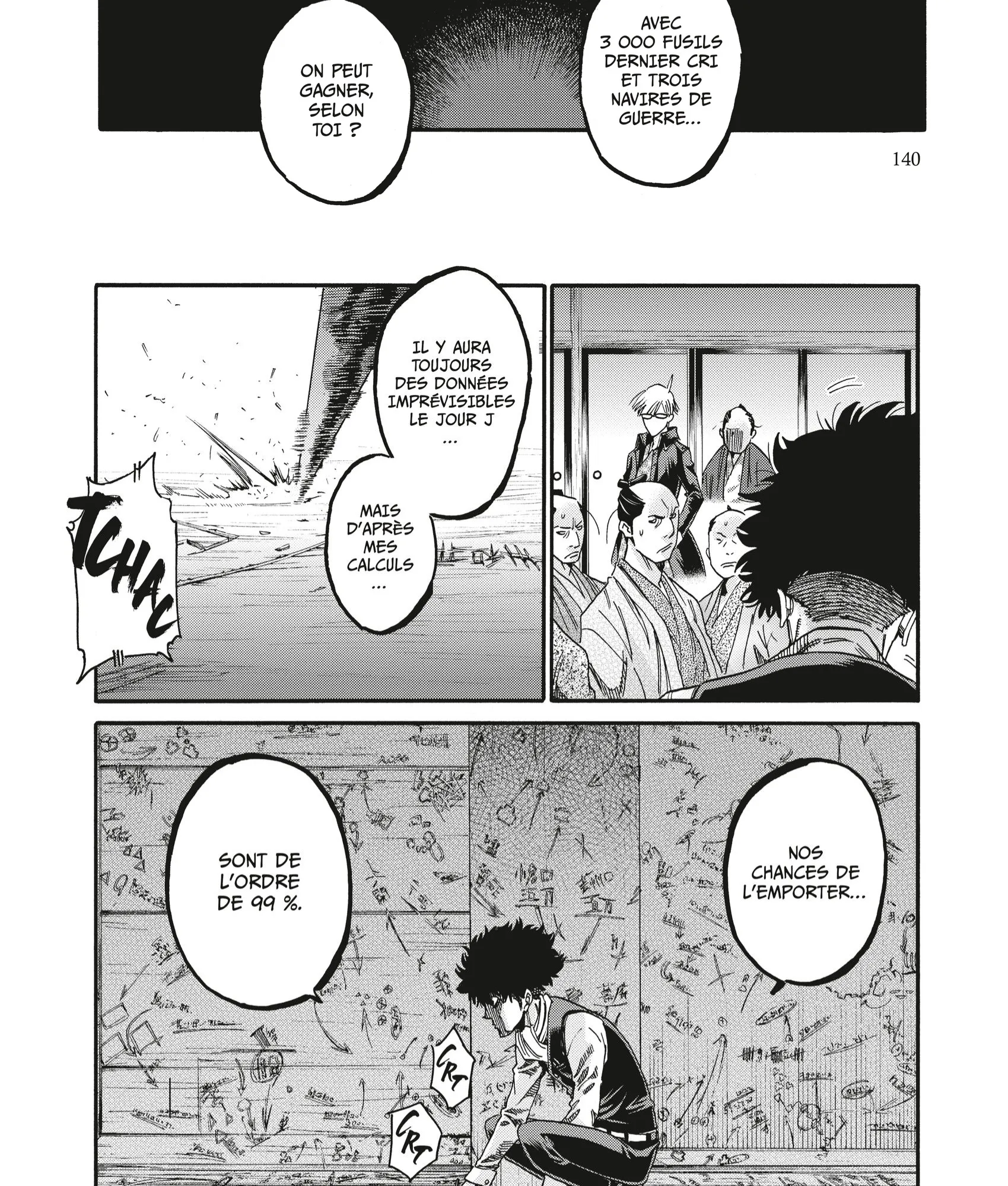 Read Chiruran FR Manga Online