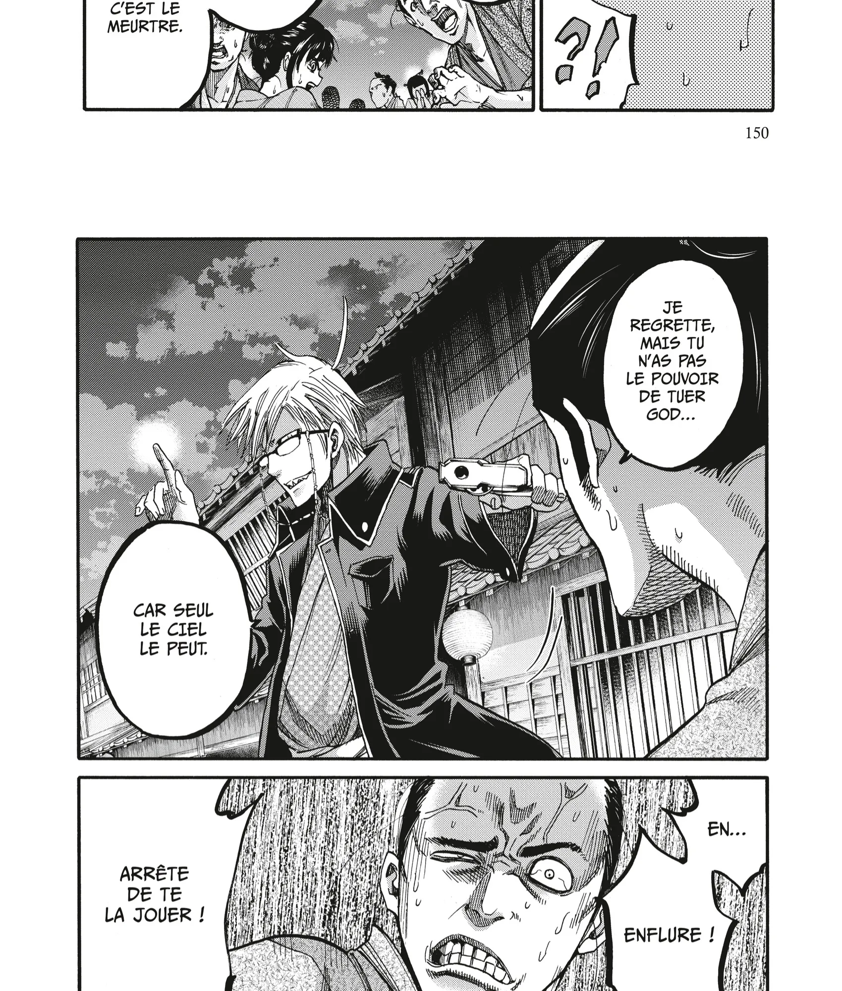 Read Chiruran FR Manga Online