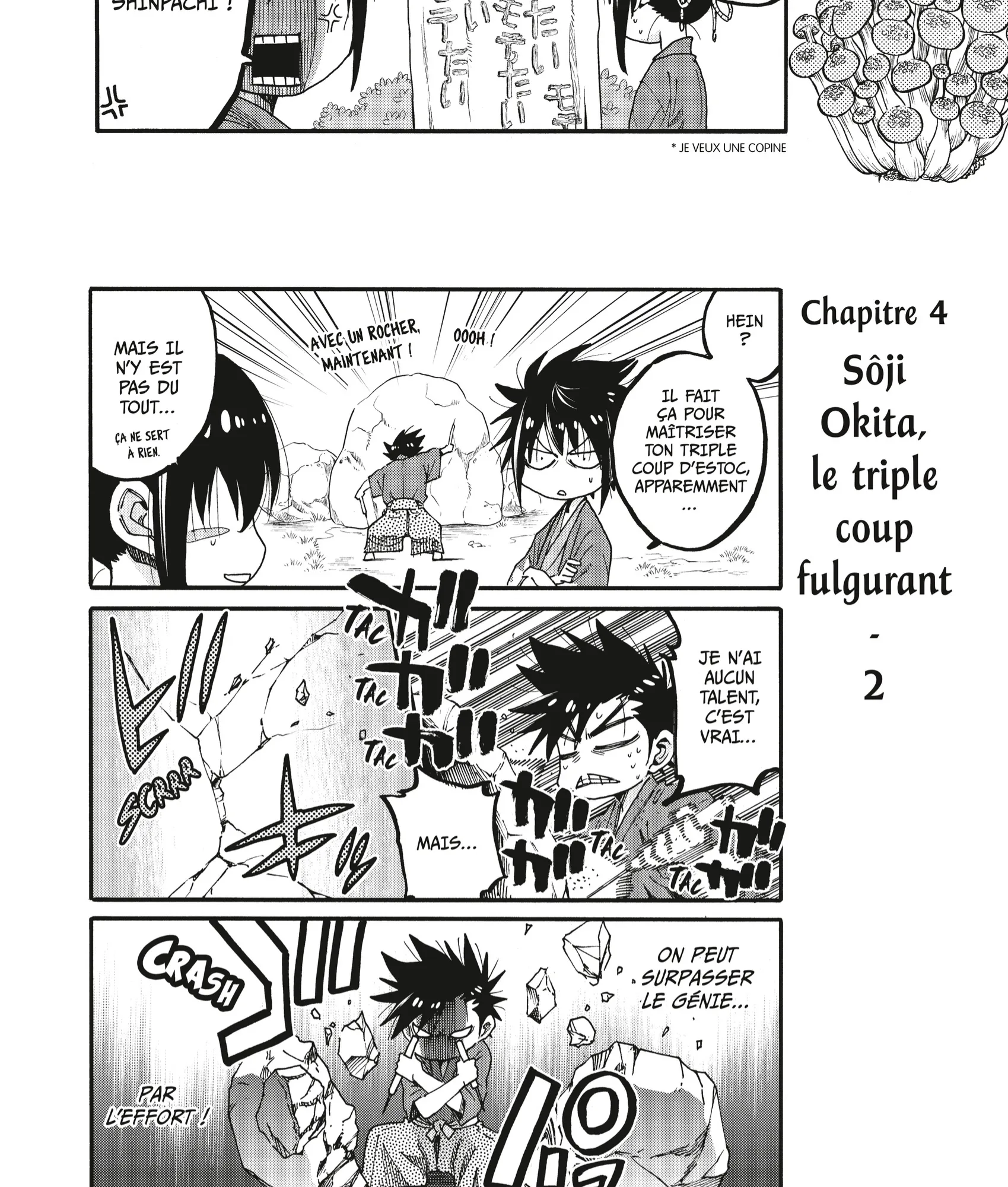 Read Chiruran FR Manga Online