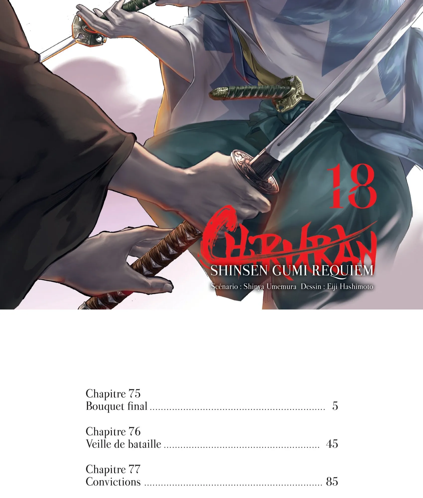 Read Chiruran FR Manga Online