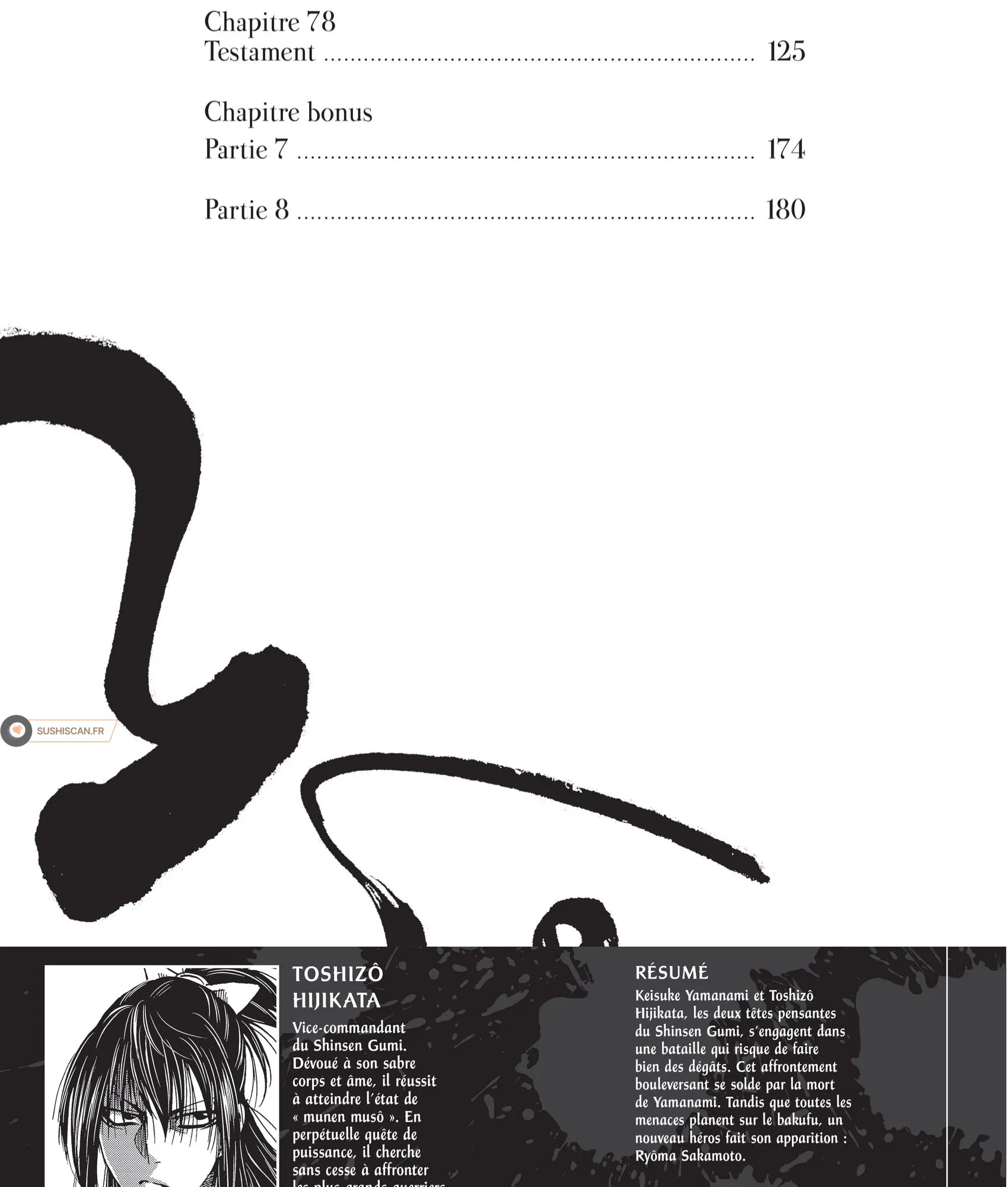 Read Chiruran FR Manga Online