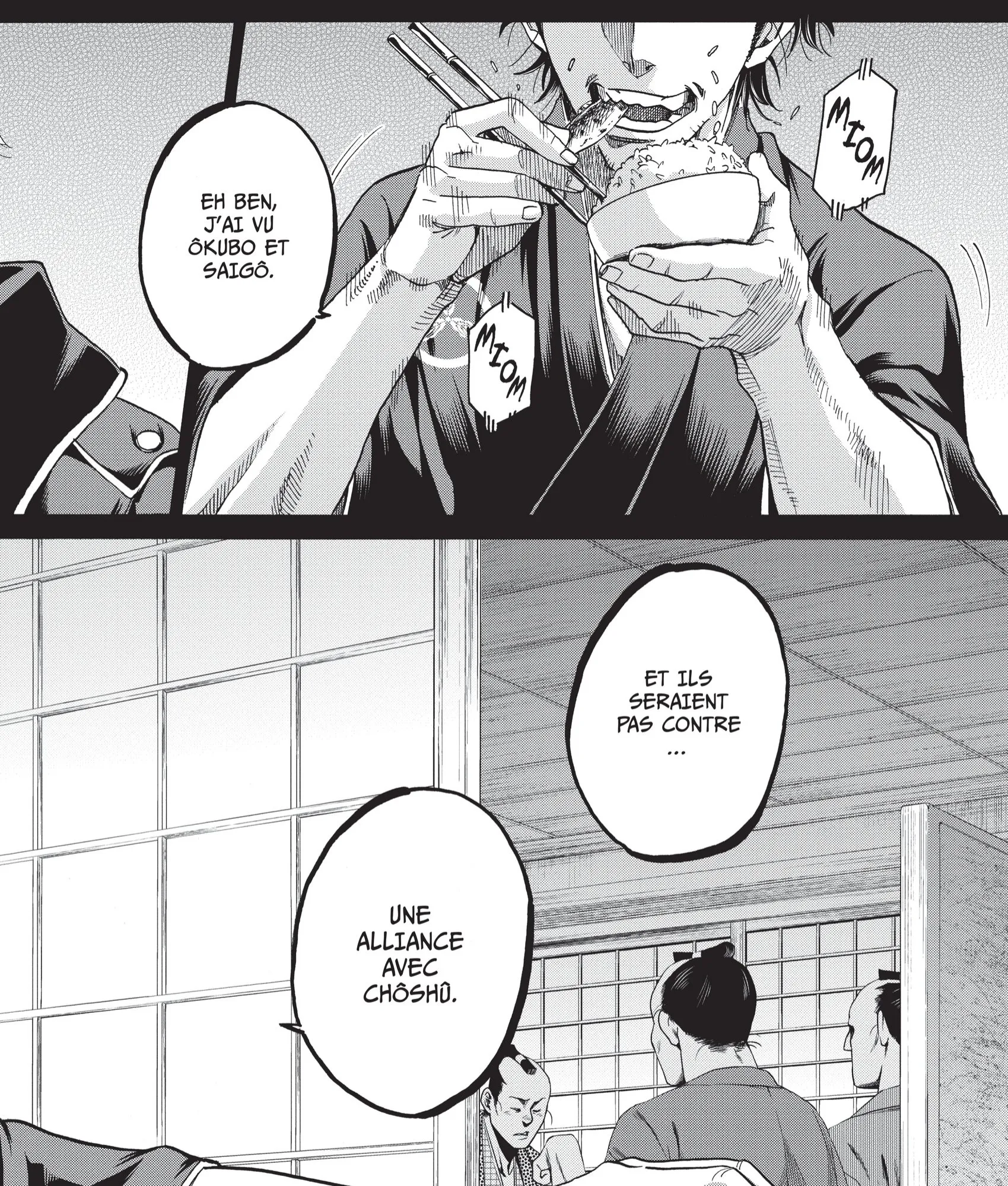 Read Chiruran FR Manga Online