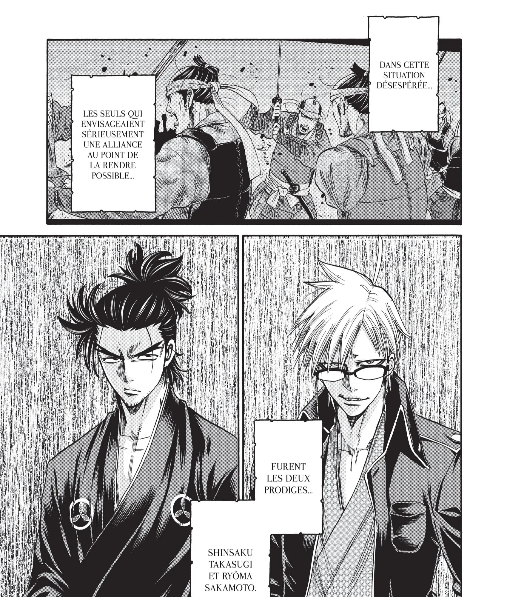 Read Chiruran FR Manga Online