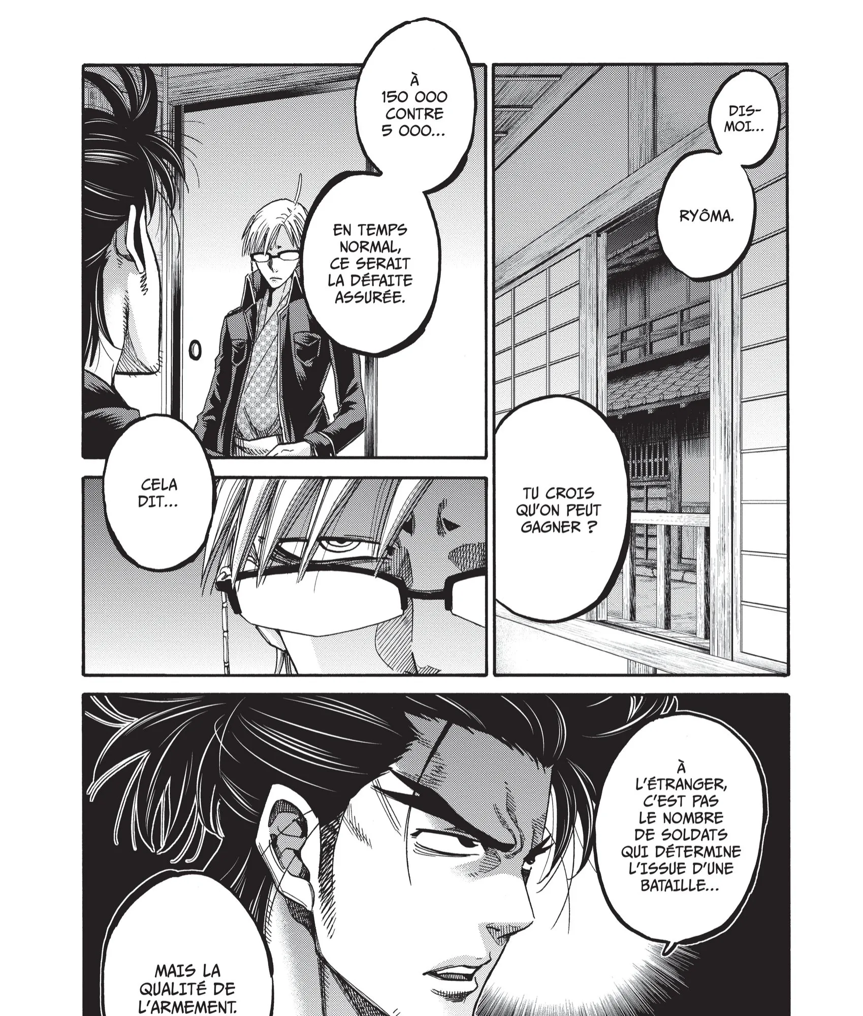 Read Chiruran FR Manga Online