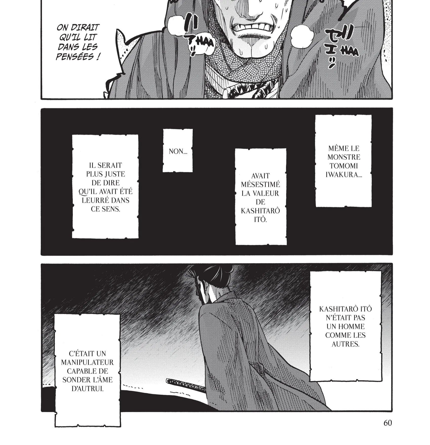 Read Chiruran FR Manga Online