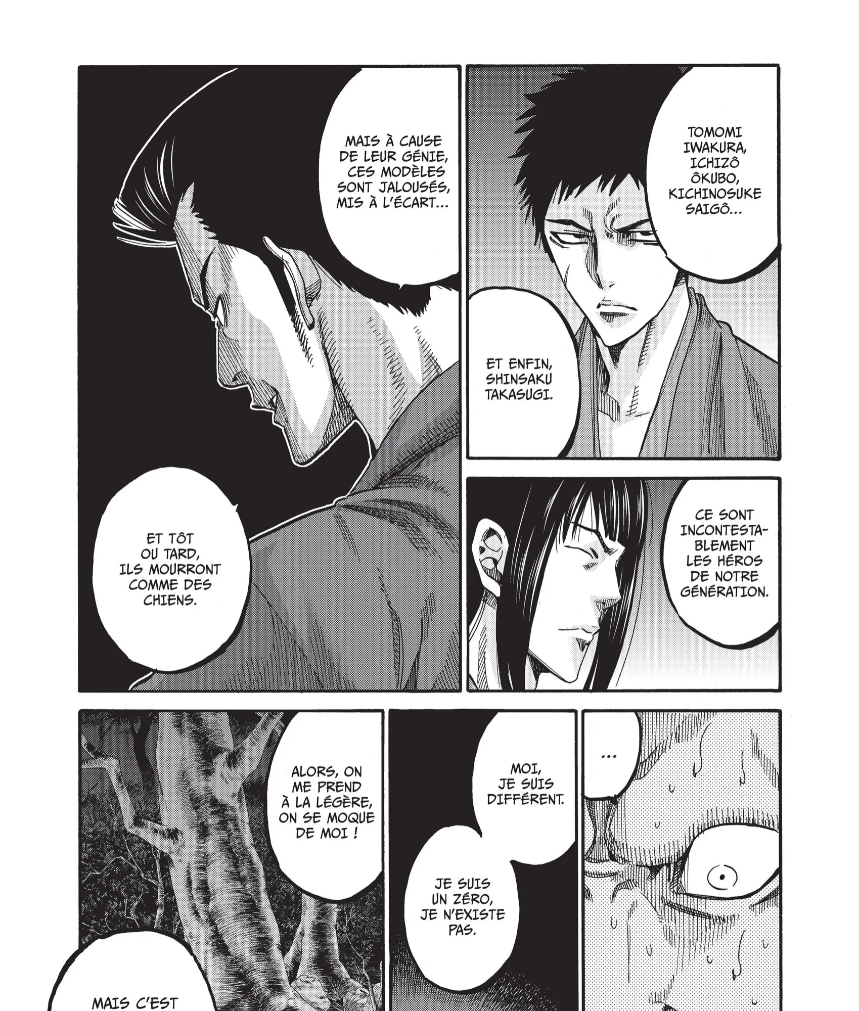 Read Chiruran FR Manga Online