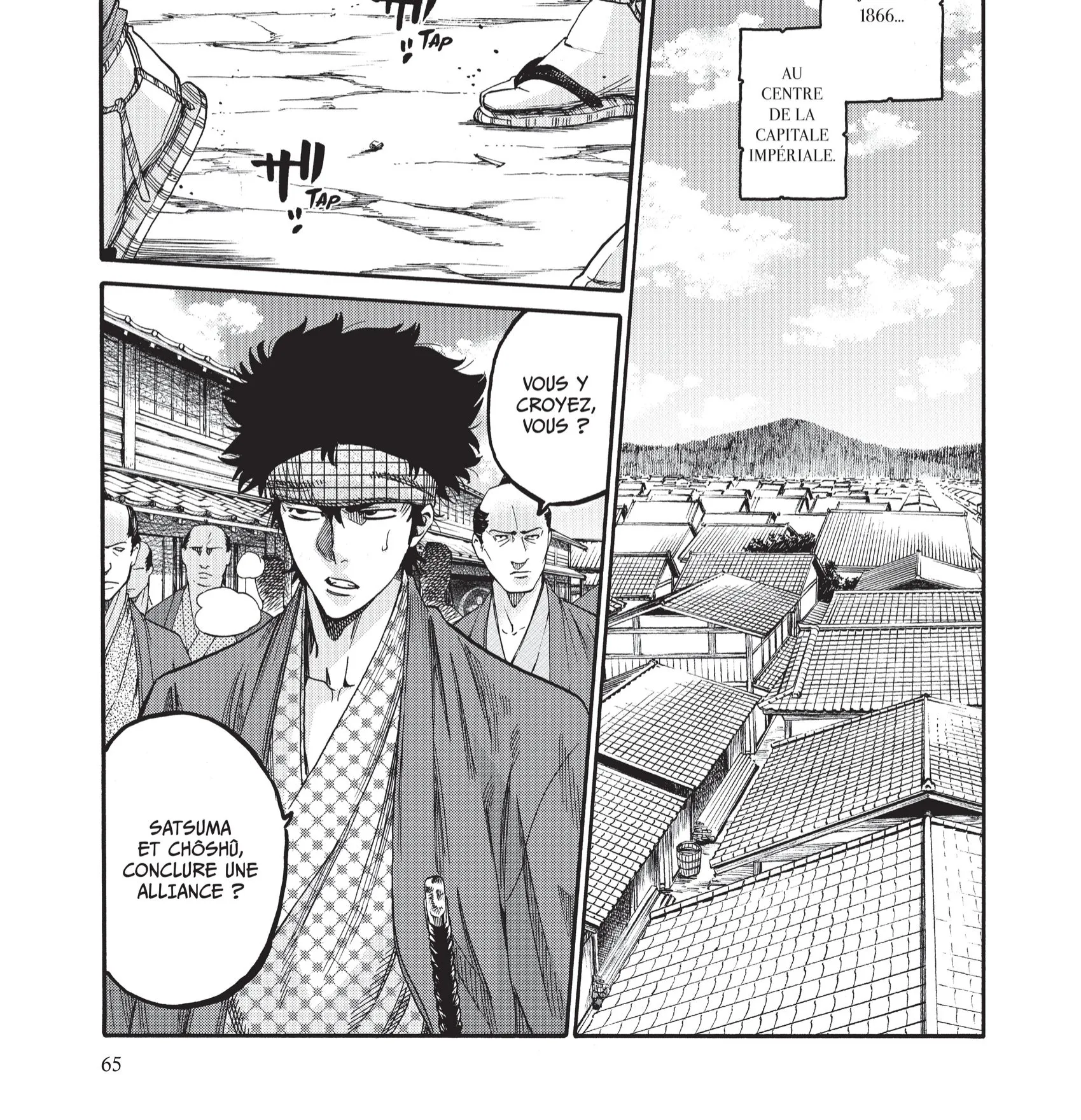 Read Chiruran FR Manga Online