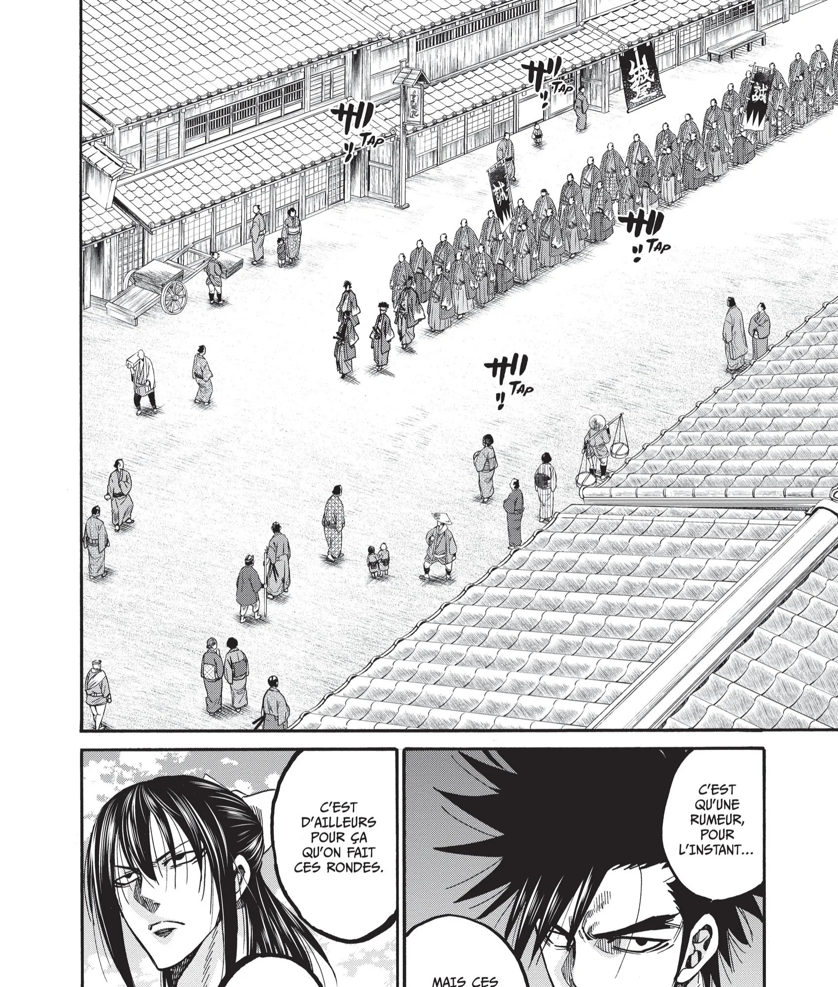 Read Chiruran FR Manga Online