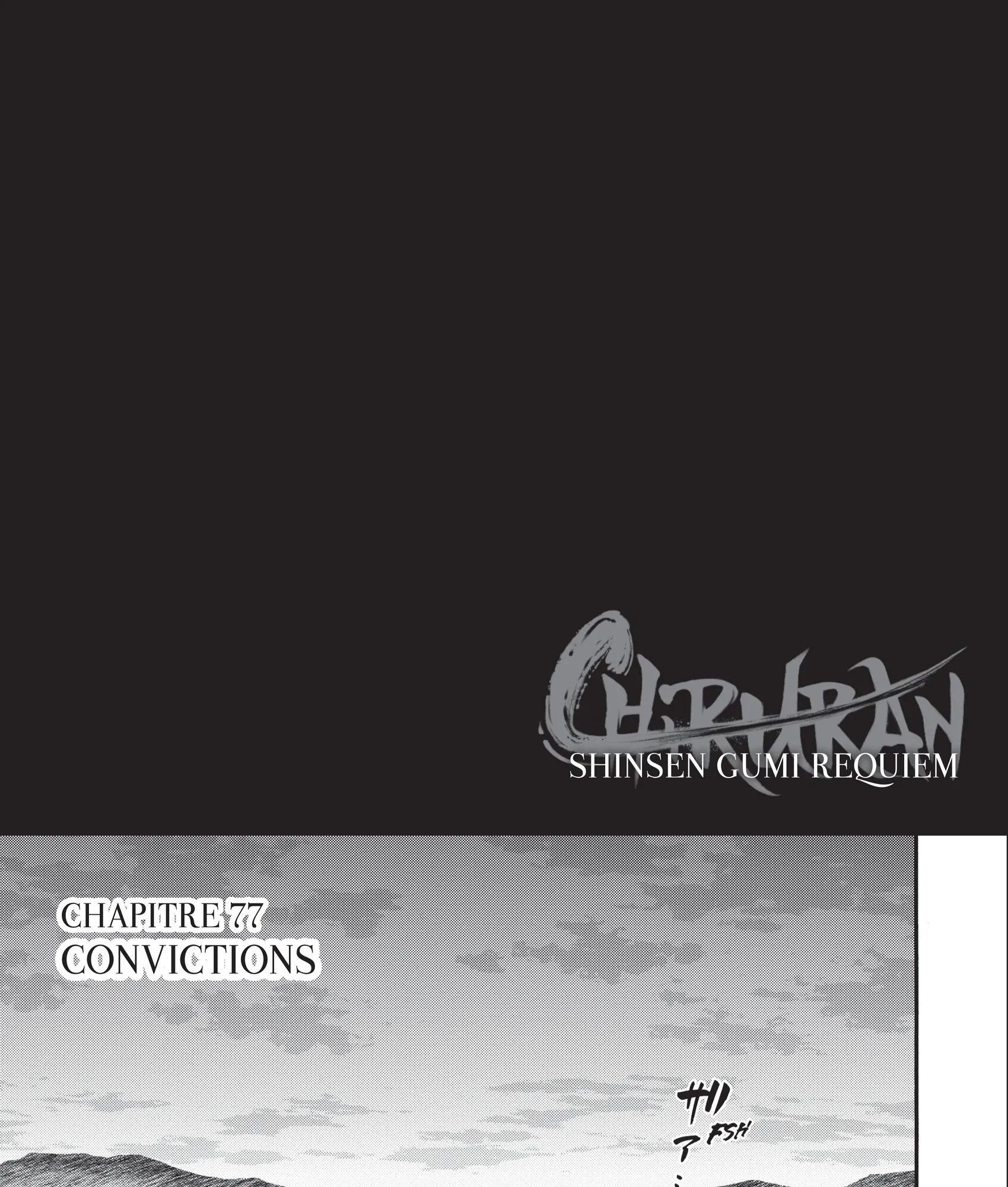 Read Chiruran FR Manga Online