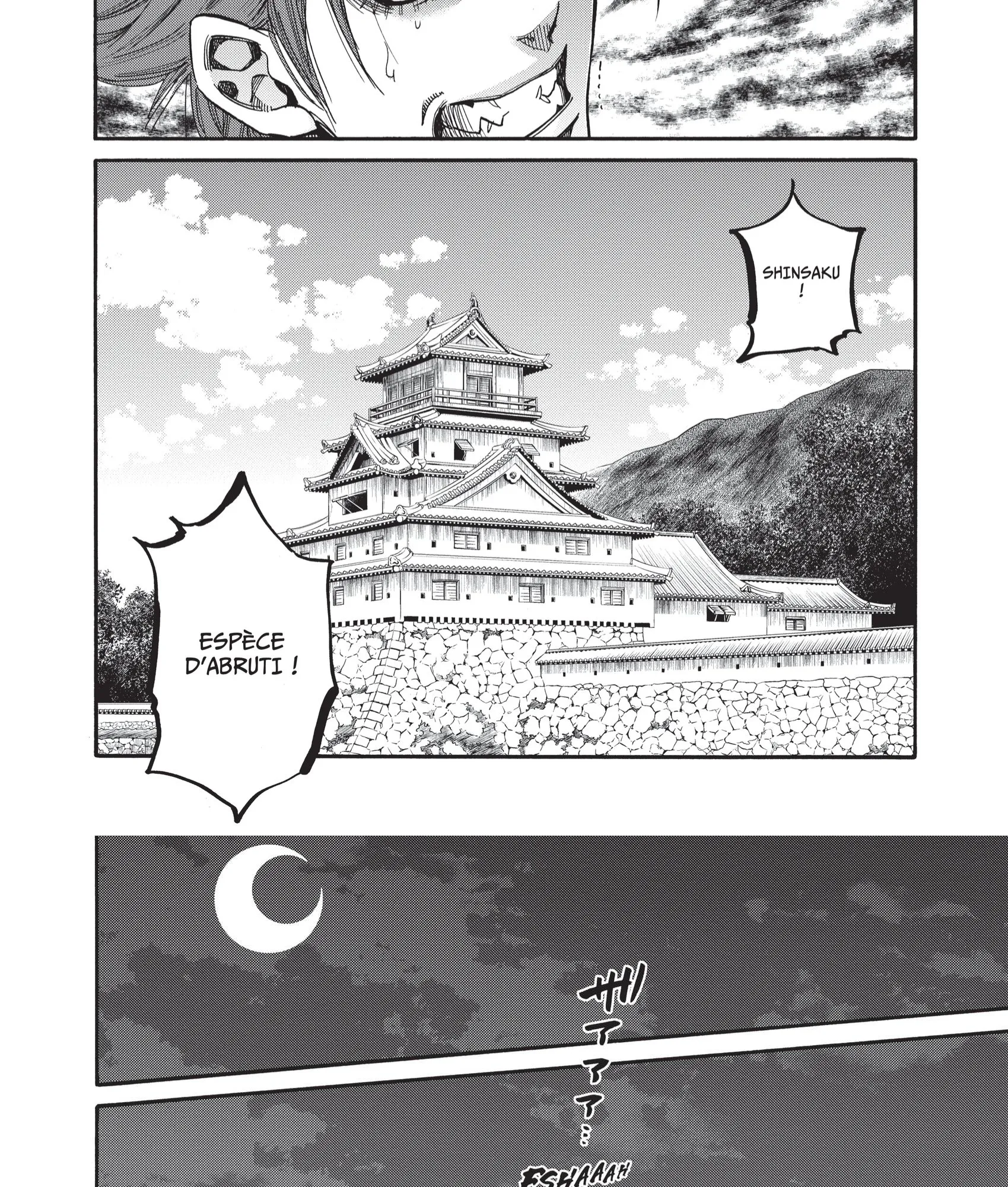 Read Chiruran FR Manga Online