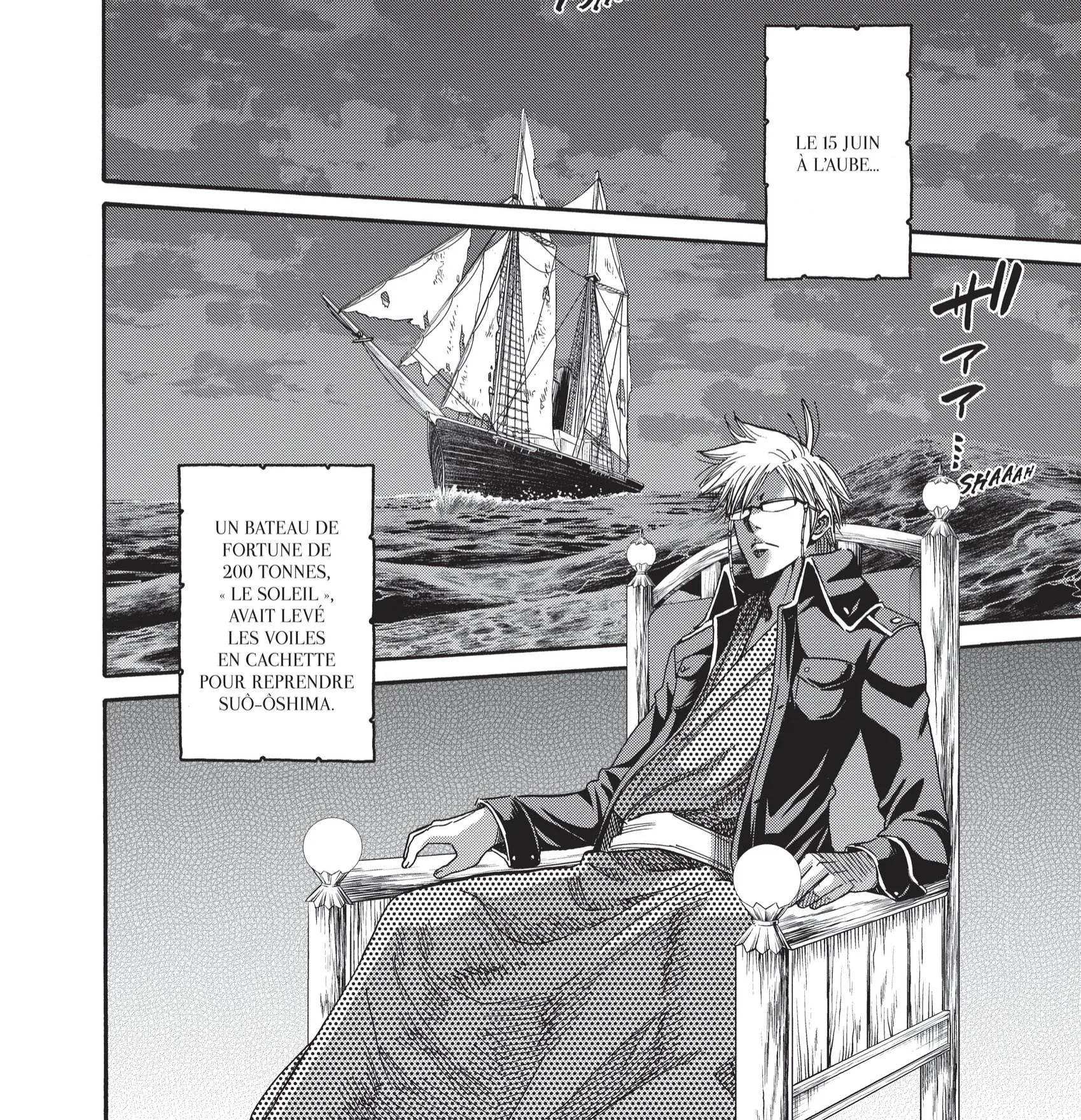 Read Chiruran FR Manga Online