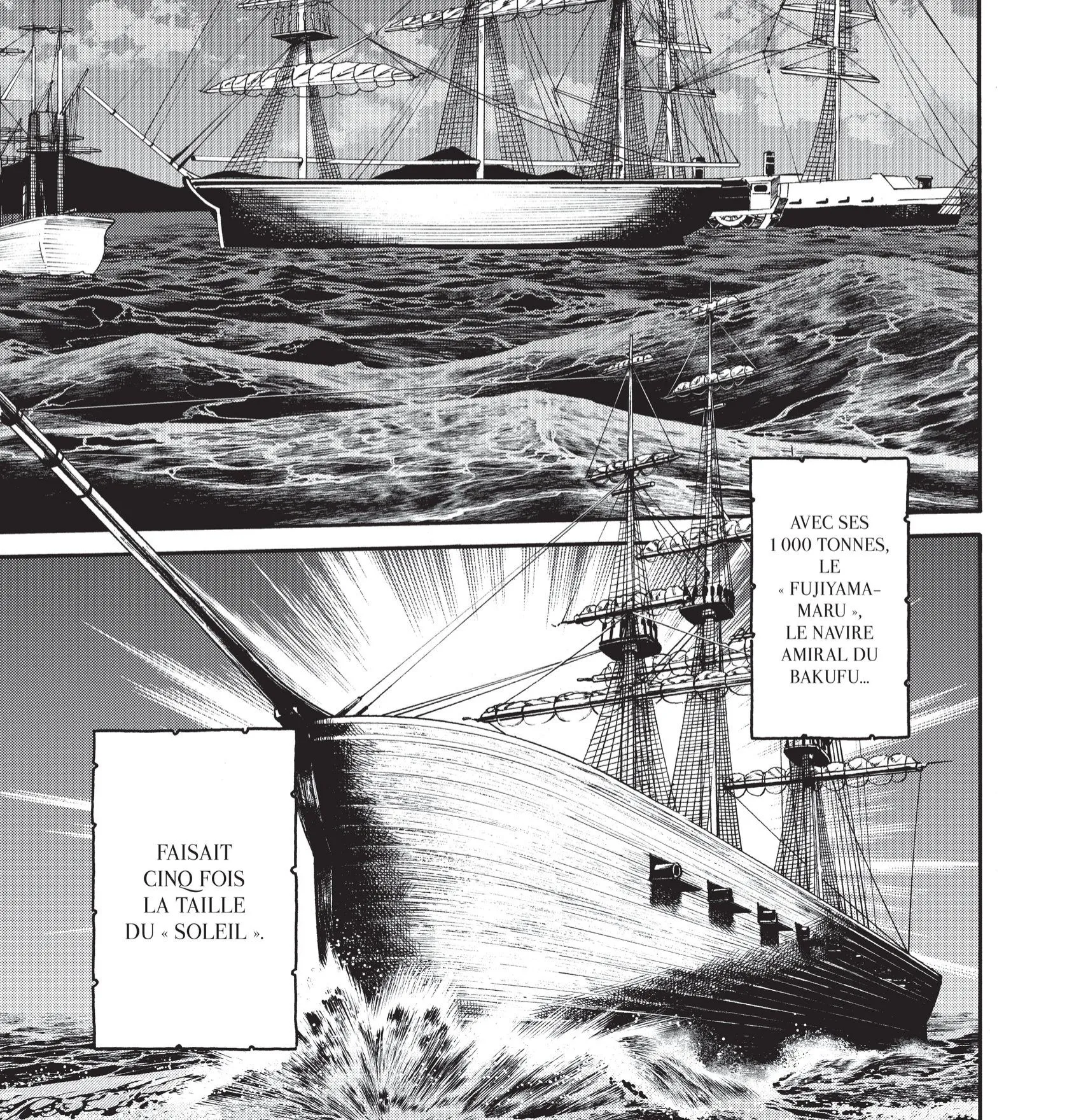 Read Chiruran FR Manga Online