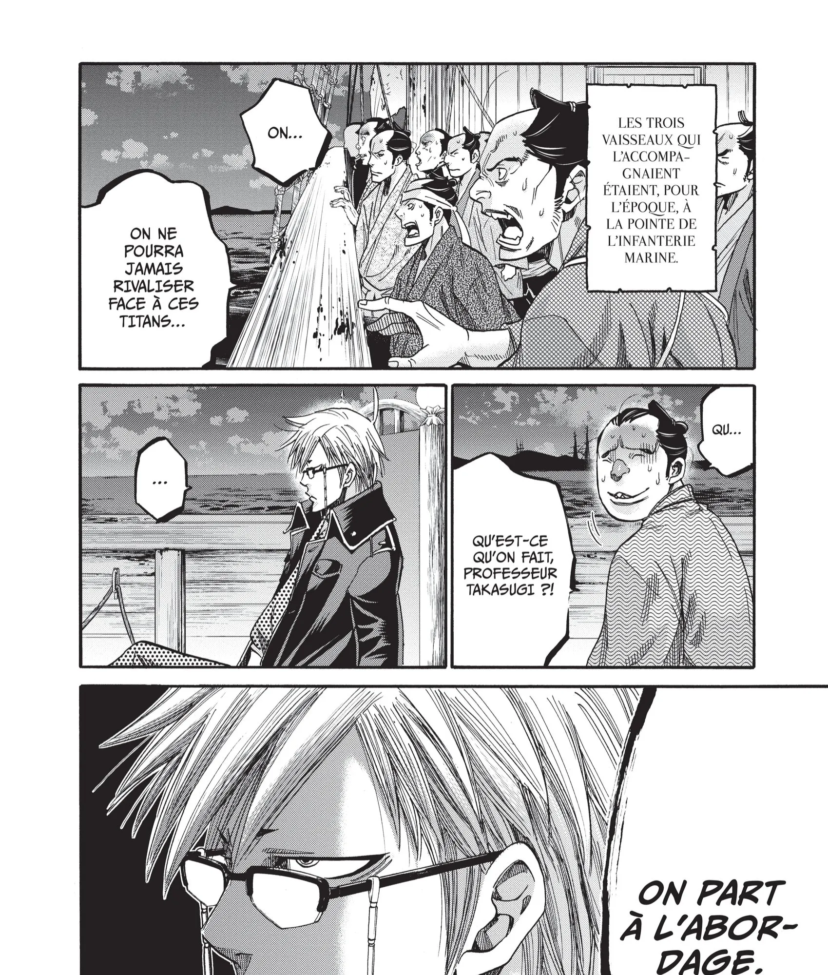 Read Chiruran FR Manga Online