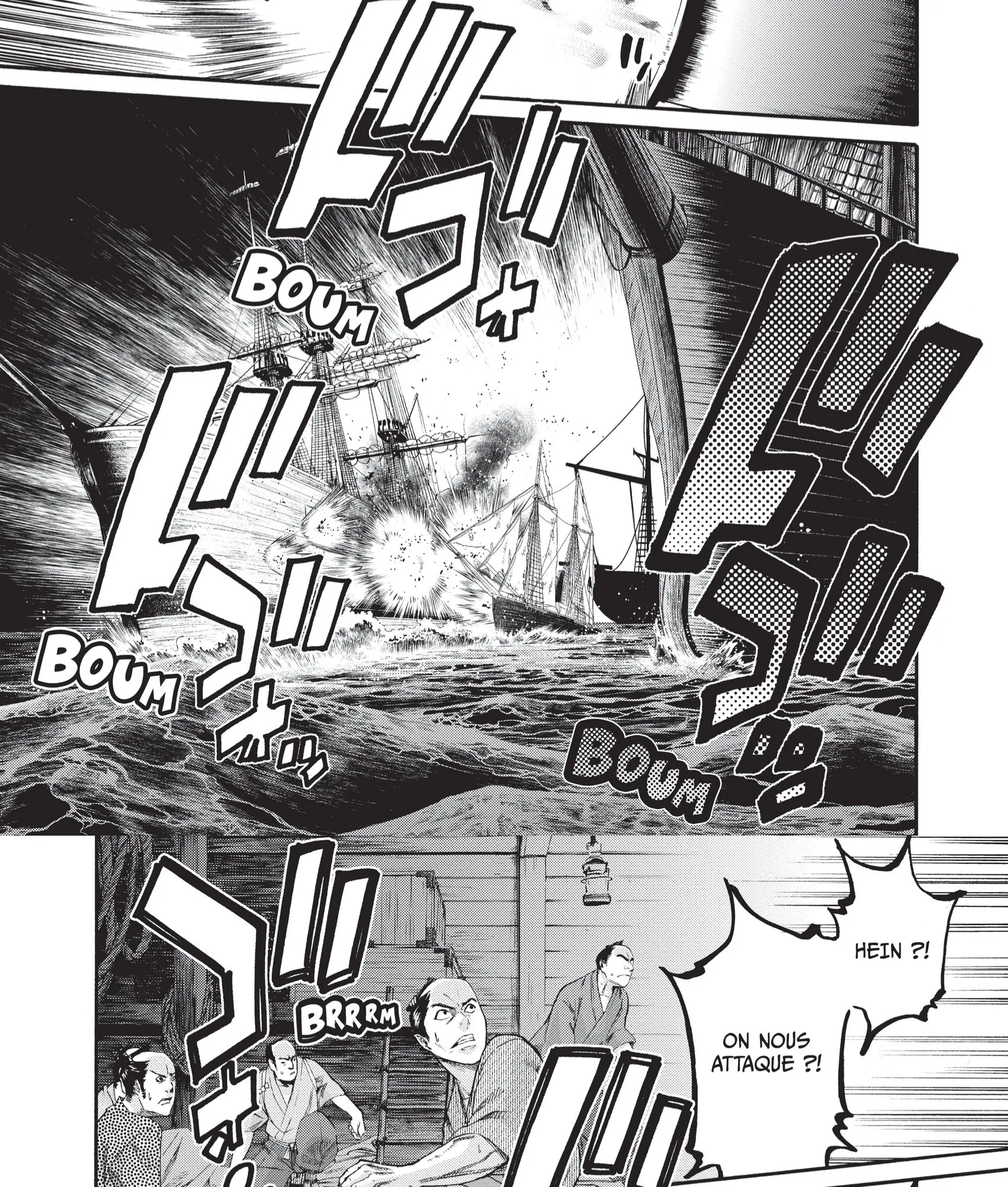 Read Chiruran FR Manga Online