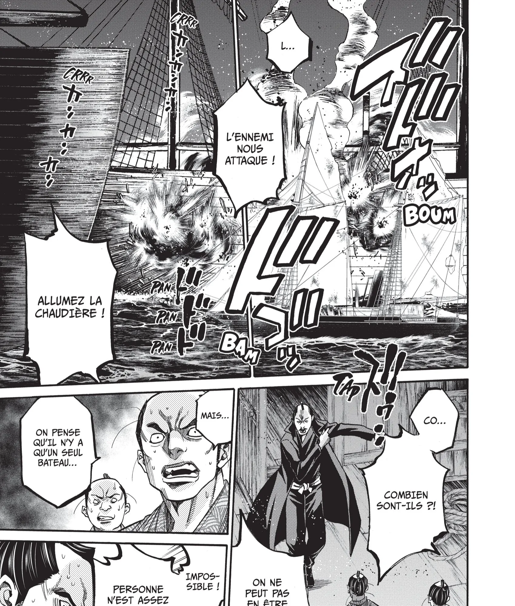 Read Chiruran FR Manga Online