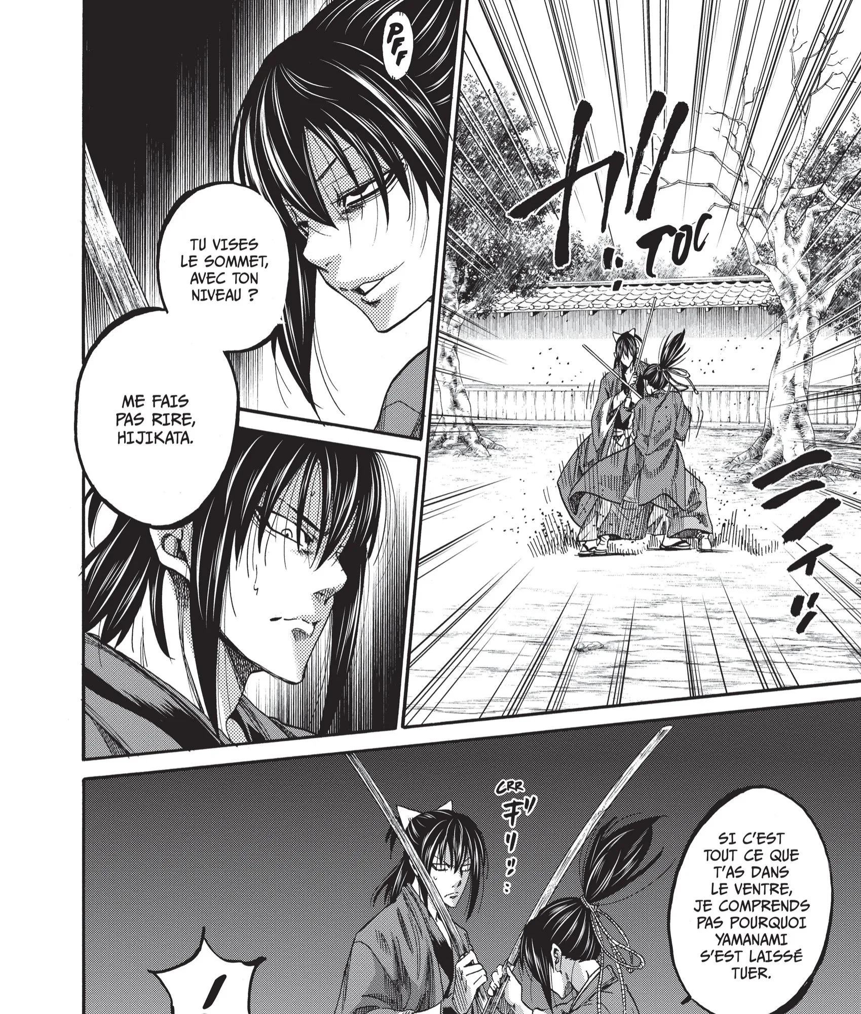 Read Chiruran FR Manga Online