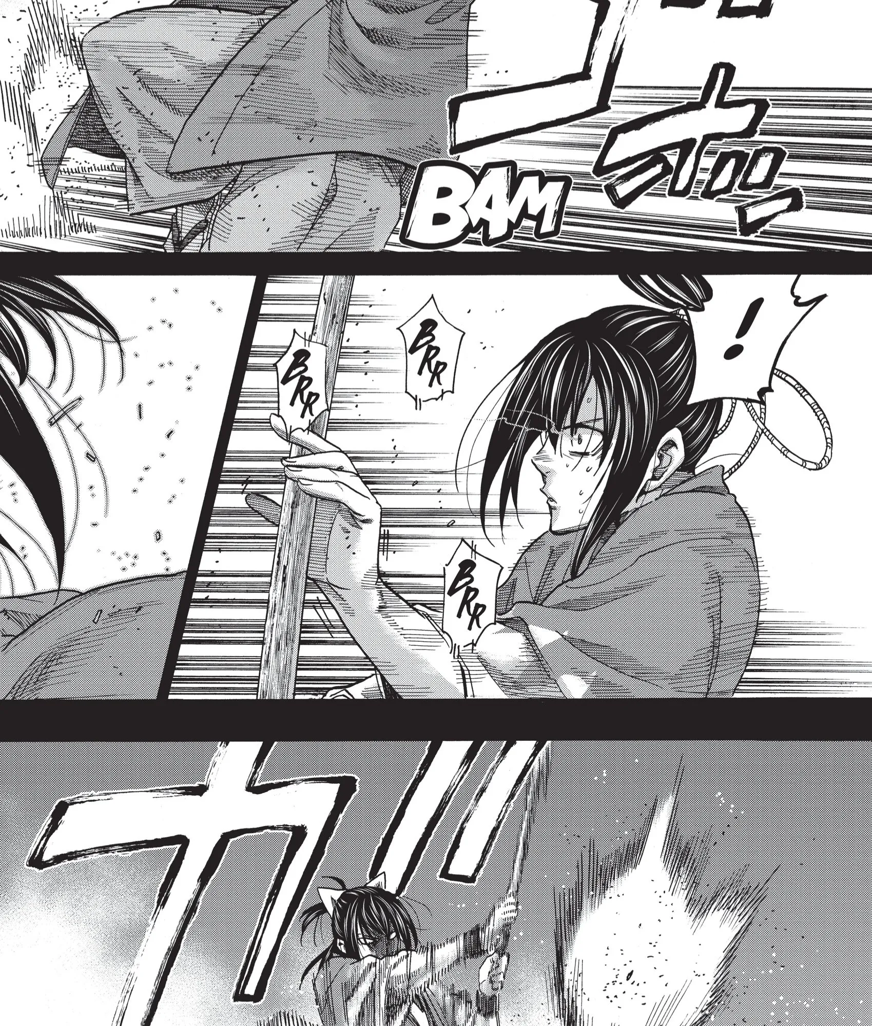 Read Chiruran FR Manga Online