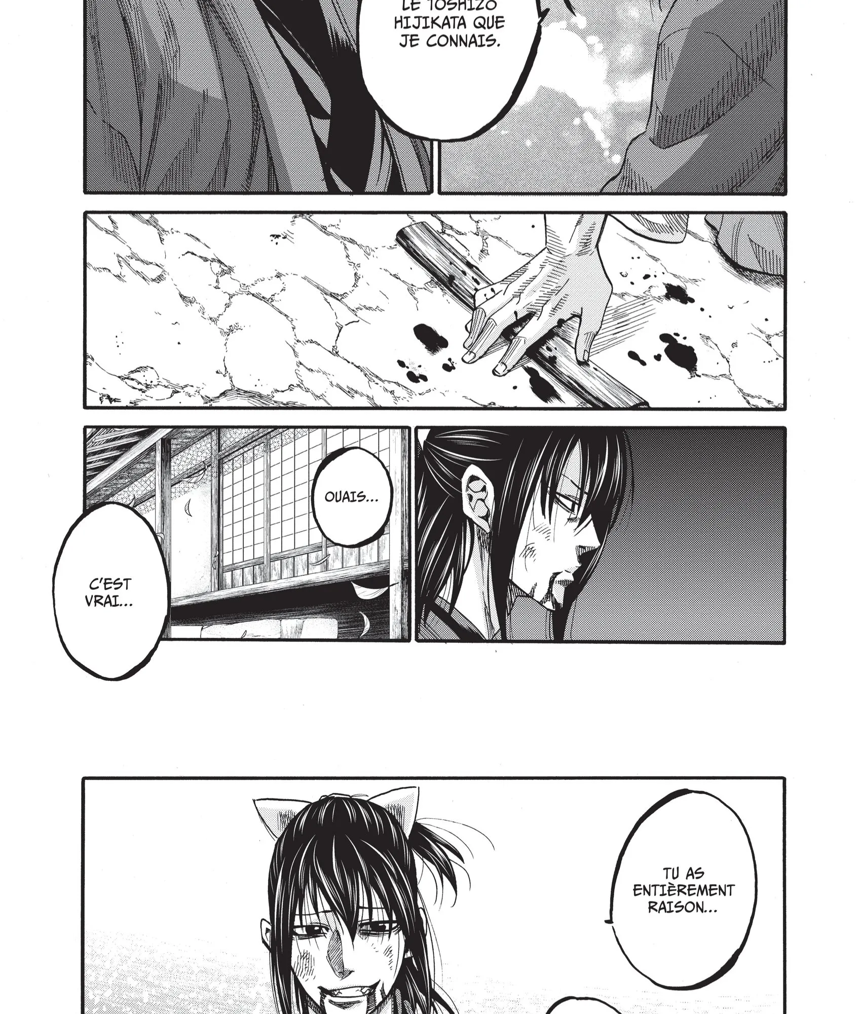 Read Chiruran FR Manga Online